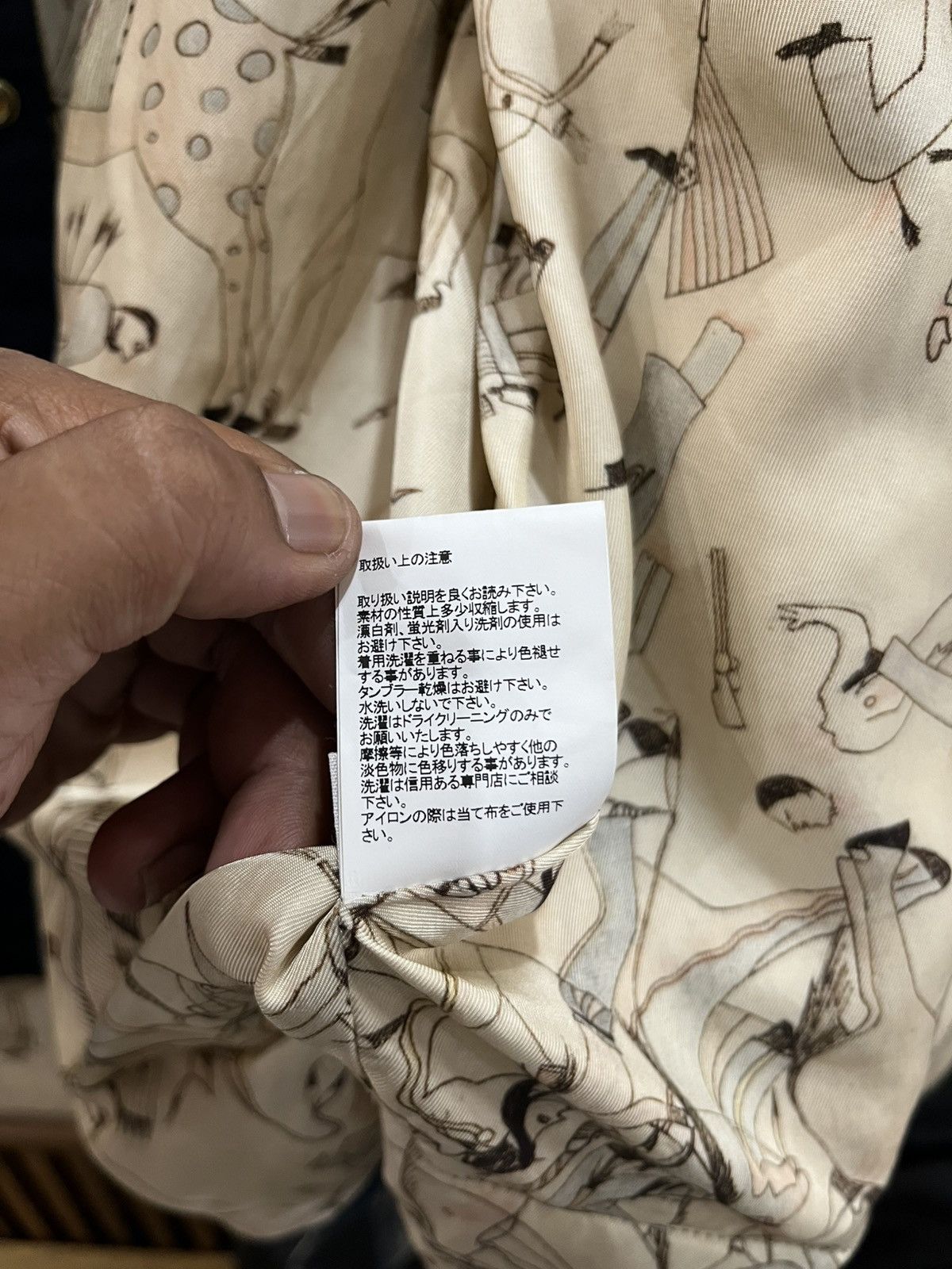 Visvim VISVIM ICT KERCHIEF KOFU DOWN JKT Size US XL / EU 56 / 4 - 17 Thumbnail