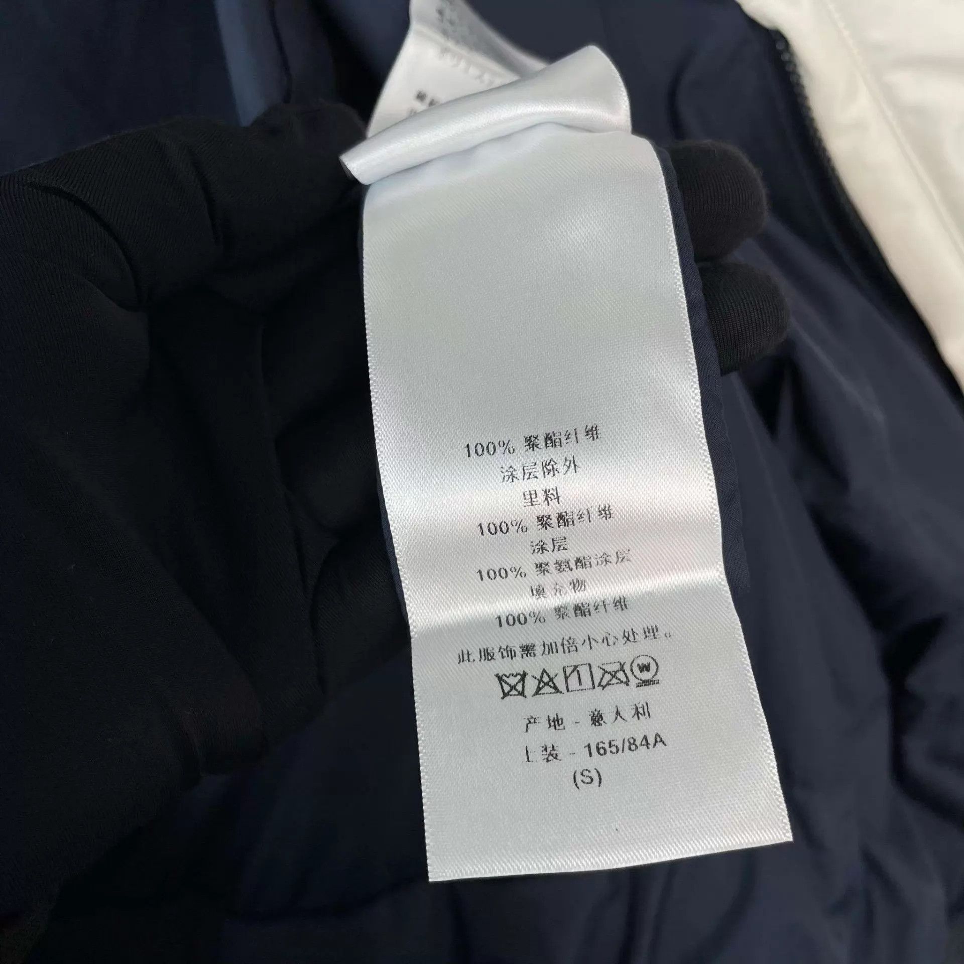 Dior Dior color blocked down coat S Size S / US 4 / IT 40 - 8 Thumbnail