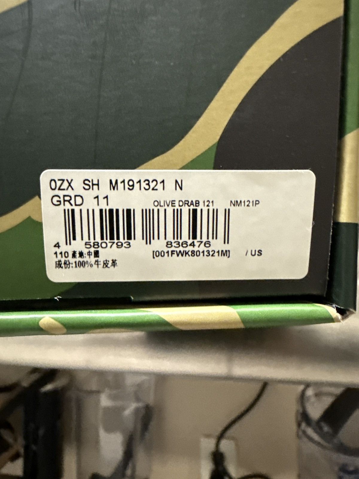 Bape Bape FLIP STA Size US 11 / EU 44 - 6 Thumbnail