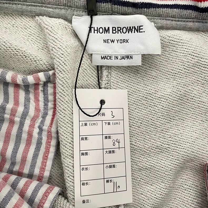 Thom Browne Thom Browne Size 3Gray four-striped trousers 2503-Nextarr Size US 30 / EU 46 - 3 Thumbnail
