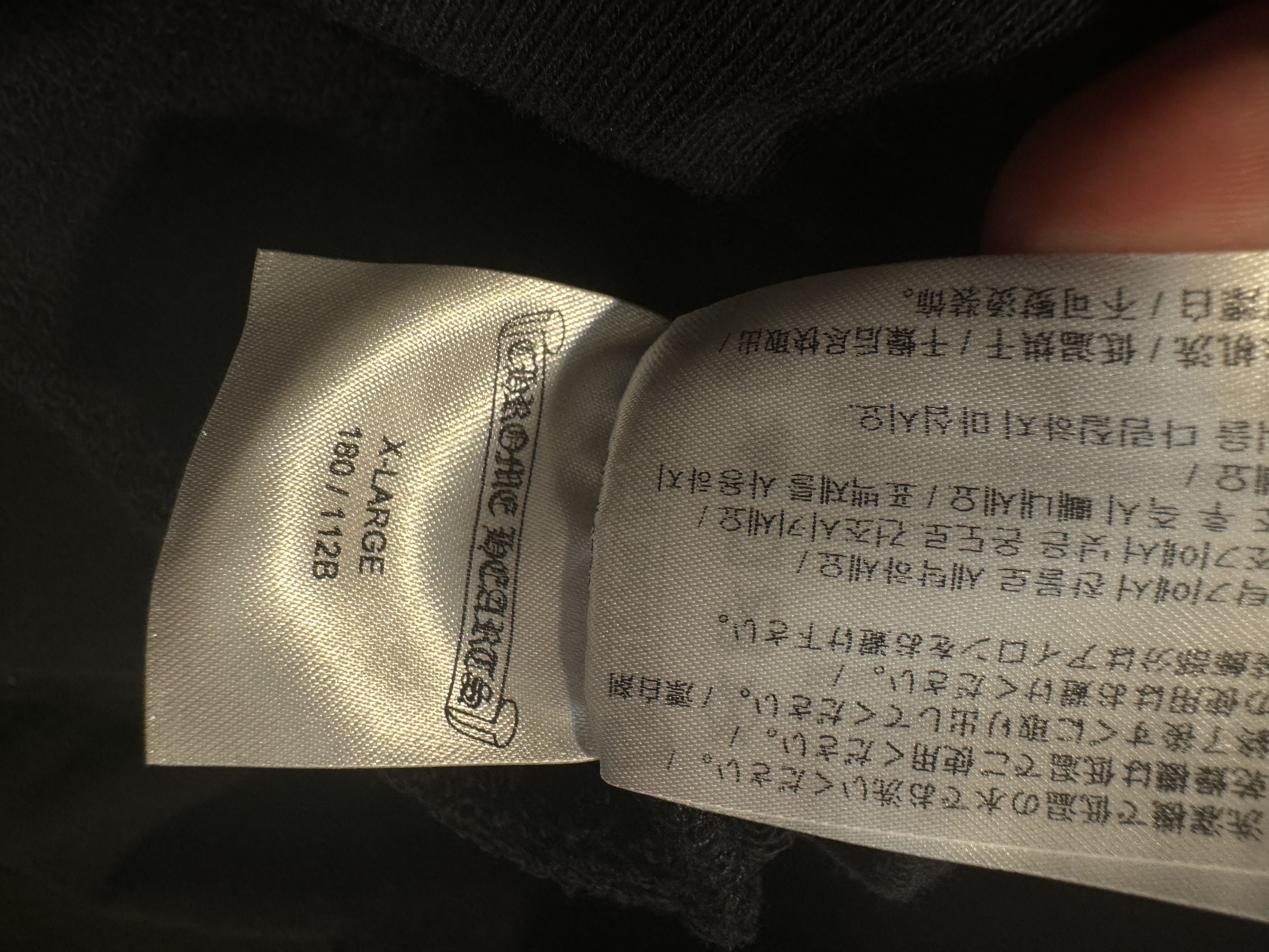 Chrome Hearts Chrome Hearts Matty Boy Chomper Crewneck Size US L / EU 52-54 / 3 - 4 Thumbnail