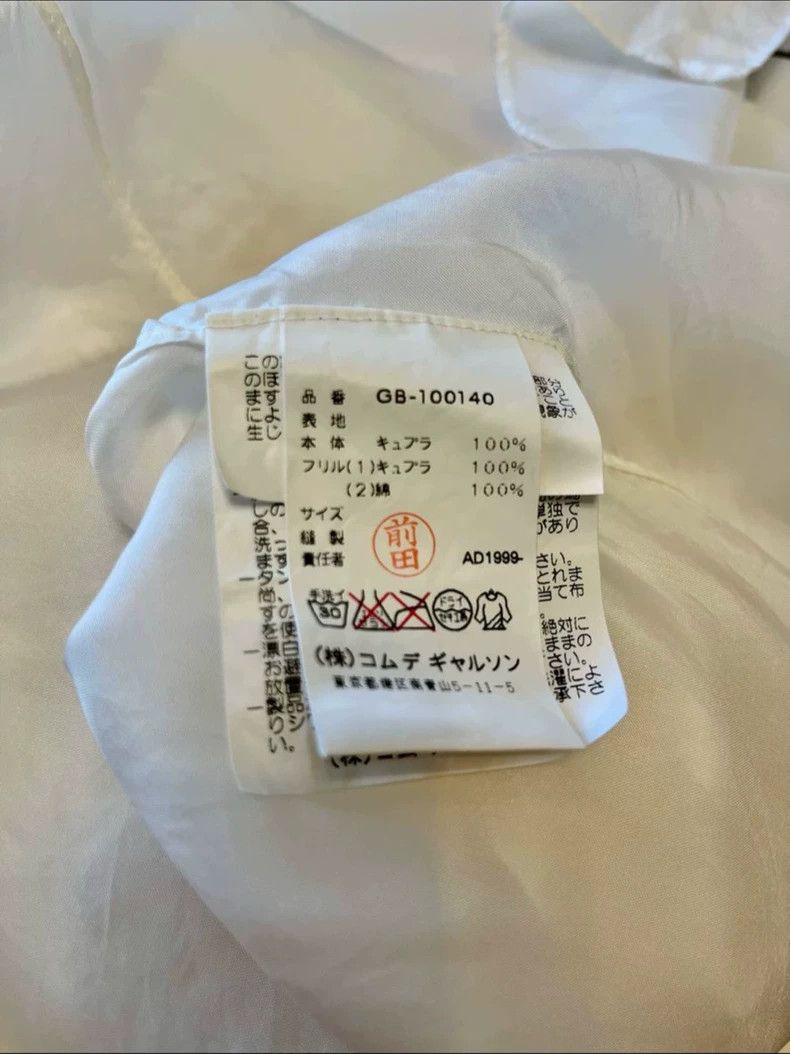 Comme des Garcons Comme Des Garcons Shirt Shirt Top Size S / US 4 / IT 40 - 4 Thumbnail
