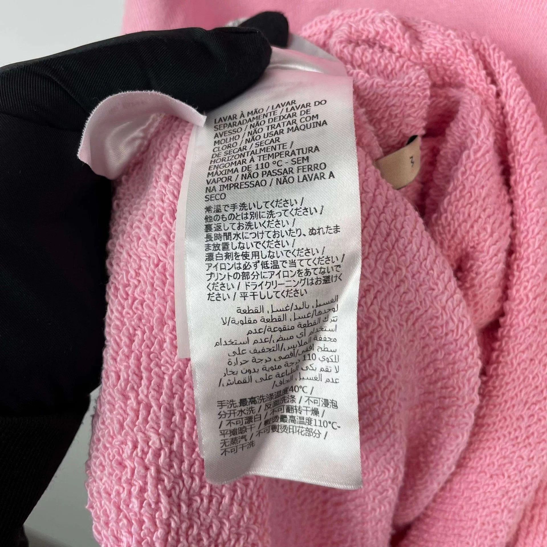 Gucci Gucci Pink Bananya x Hoodie M Size M / US 6-8 / IT 42-44 - 6 Thumbnail