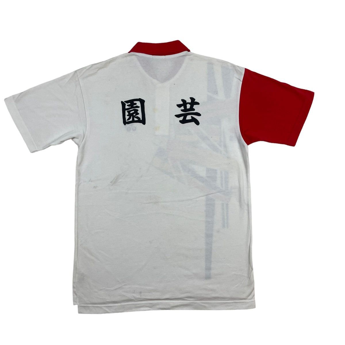 Japanese Brand 🔥LAST PRICE🔥 Vintage Yonex Engei Made In Japan Polos Size US S / EU 44-46 / 1 - 9 Thumbnail