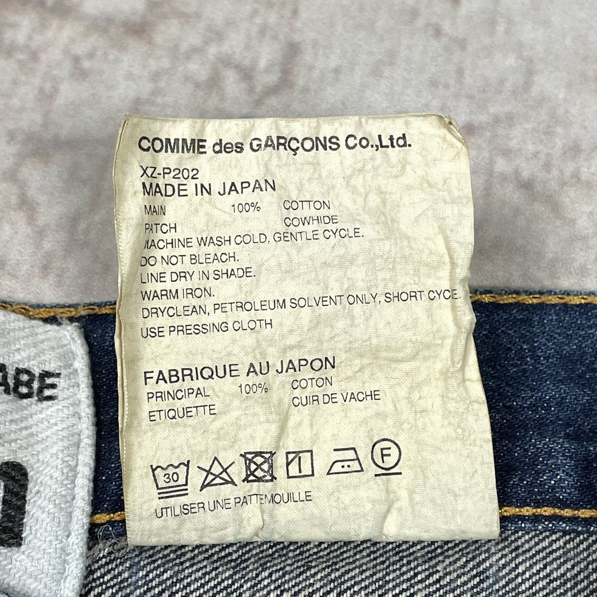 Comme des Garcons × Designer × Junya Watanabe Junya Watanabe x Comme Des Garcons Indigo Selvedge Pants Size 32" / US 10 / IT 46 - 16 Thumbnail