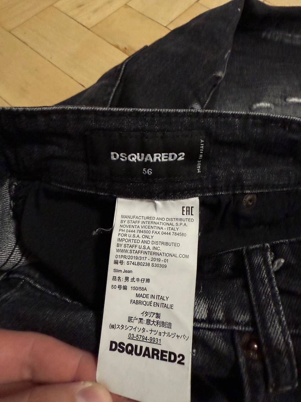 Dsquared2 Vintage Denim Shorts Dan Caten Size US 32 / EU 48 - 9 Thumbnail