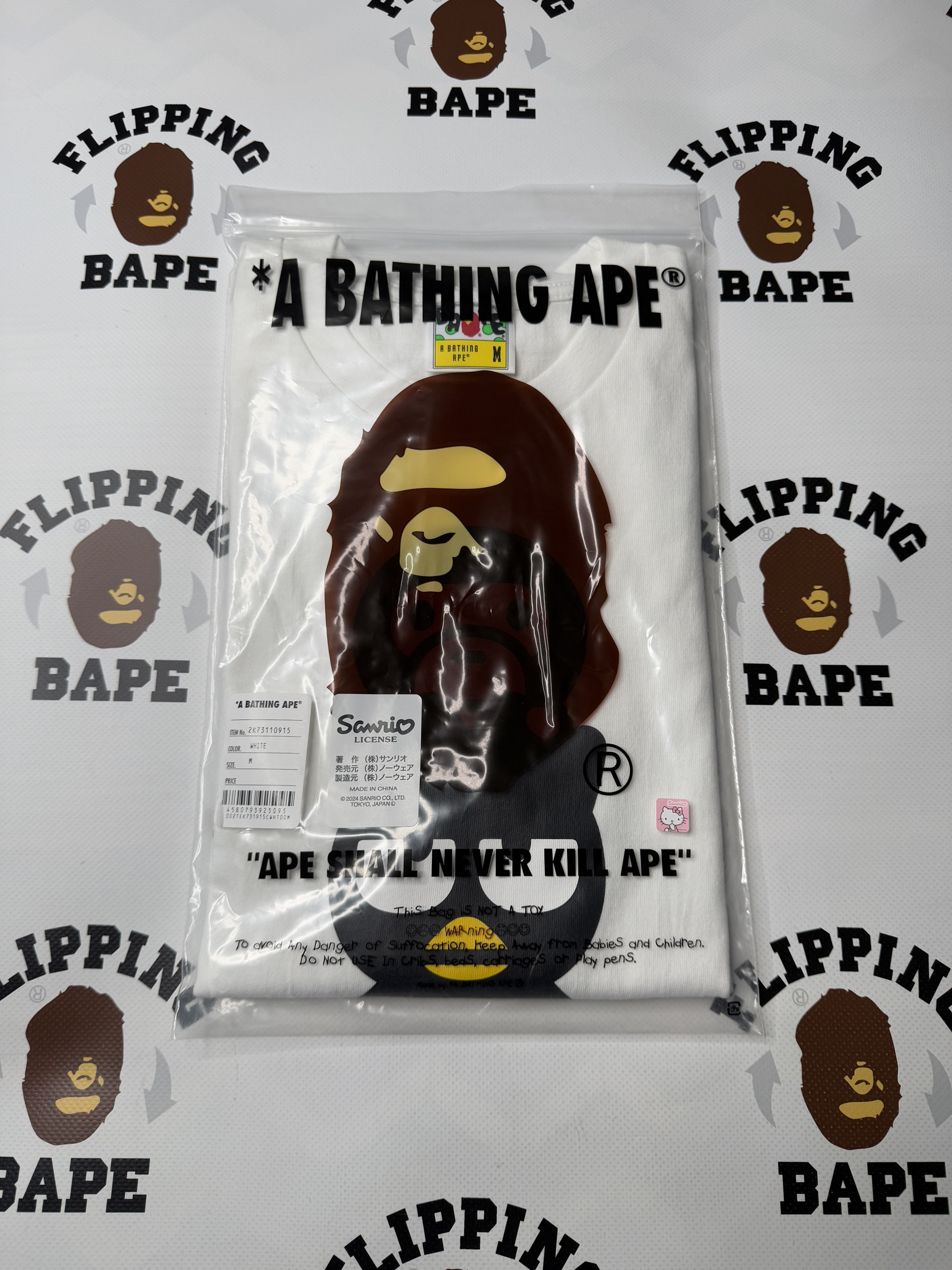 Bape BAPE BABY MILO X BAD BADTZ MARU TEE Size US M / EU 48-50 / 2 - 8 Thumbnail