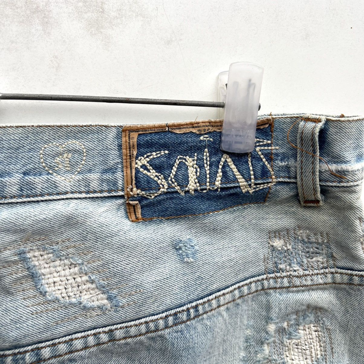 Allsaints AllSaints jeans Size US 34 / EU 50 - 6 Thumbnail