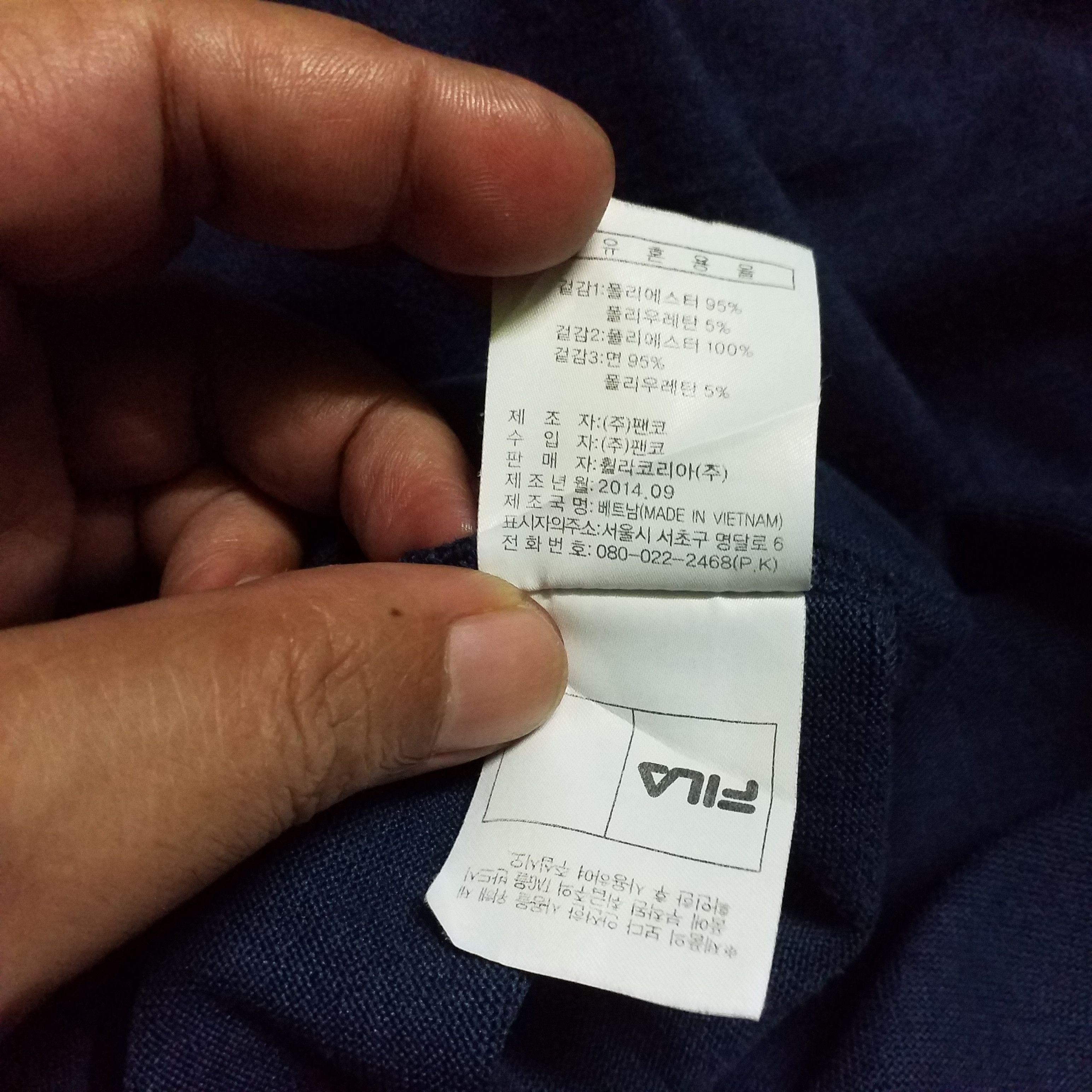 Fila × Vintage FILA LONG SLEEVE BASIC STYLE Size US XXL / EU 58 / 5 - 8 Thumbnail