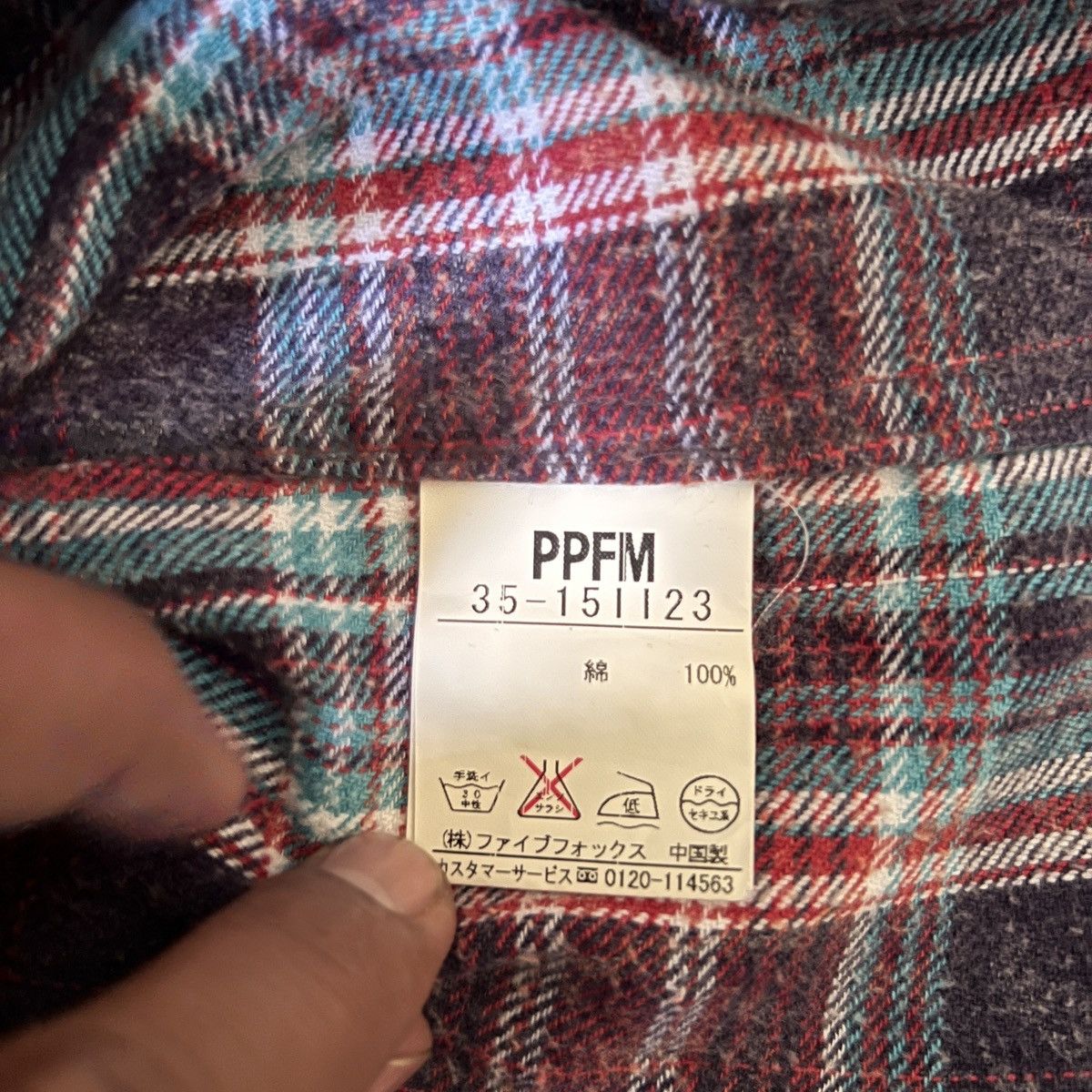 Other Vintage PPFM Snap Button Shirt – Japanese Rarity” Size US M / EU 48-50 / 2 - 8 Thumbnail