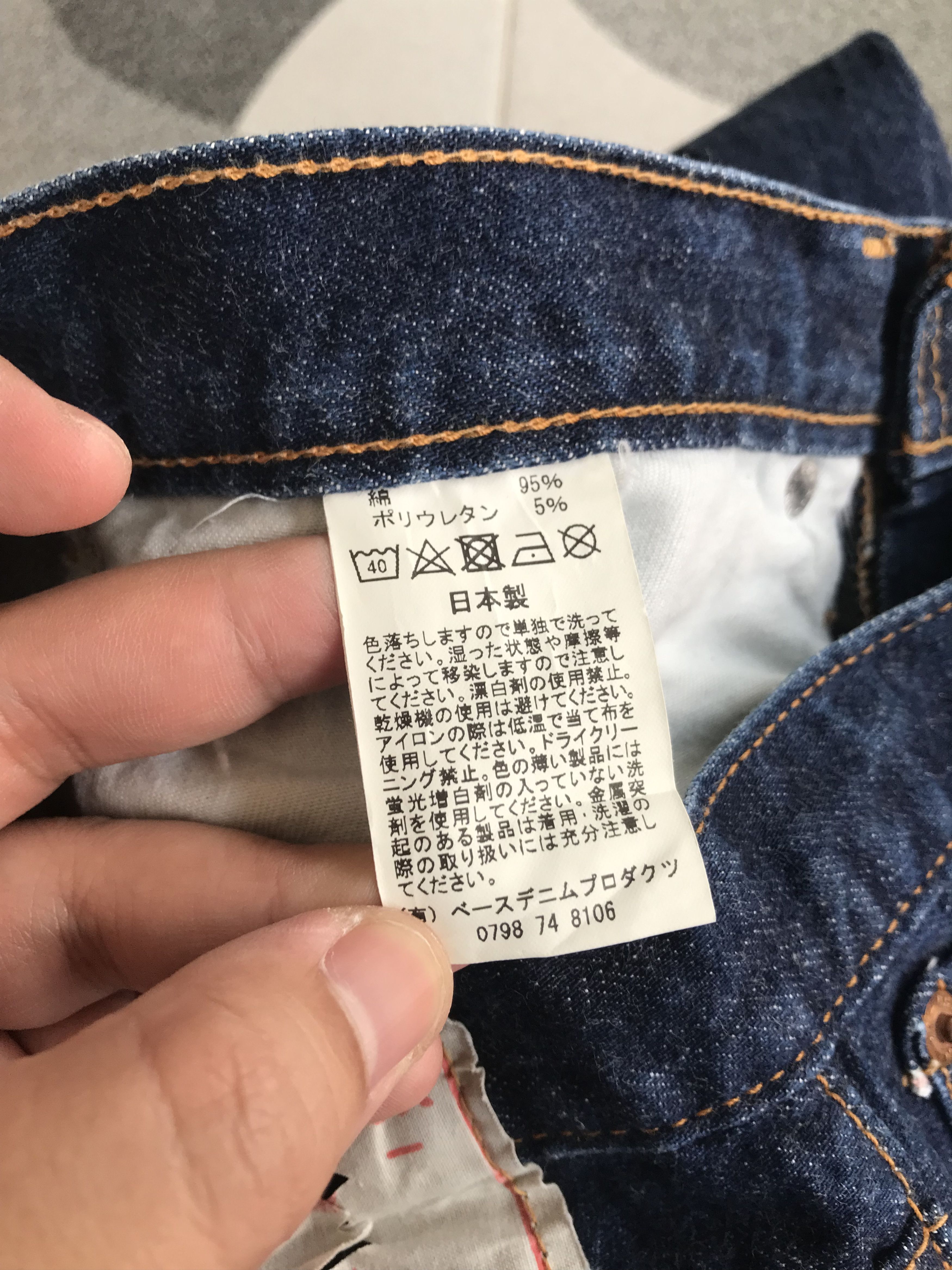 Beams Plus × Japanese Brand × Orslow Orslow Beams Selvedge women jeans Size 27" / US 4 / IT 40 - 11 Thumbnail