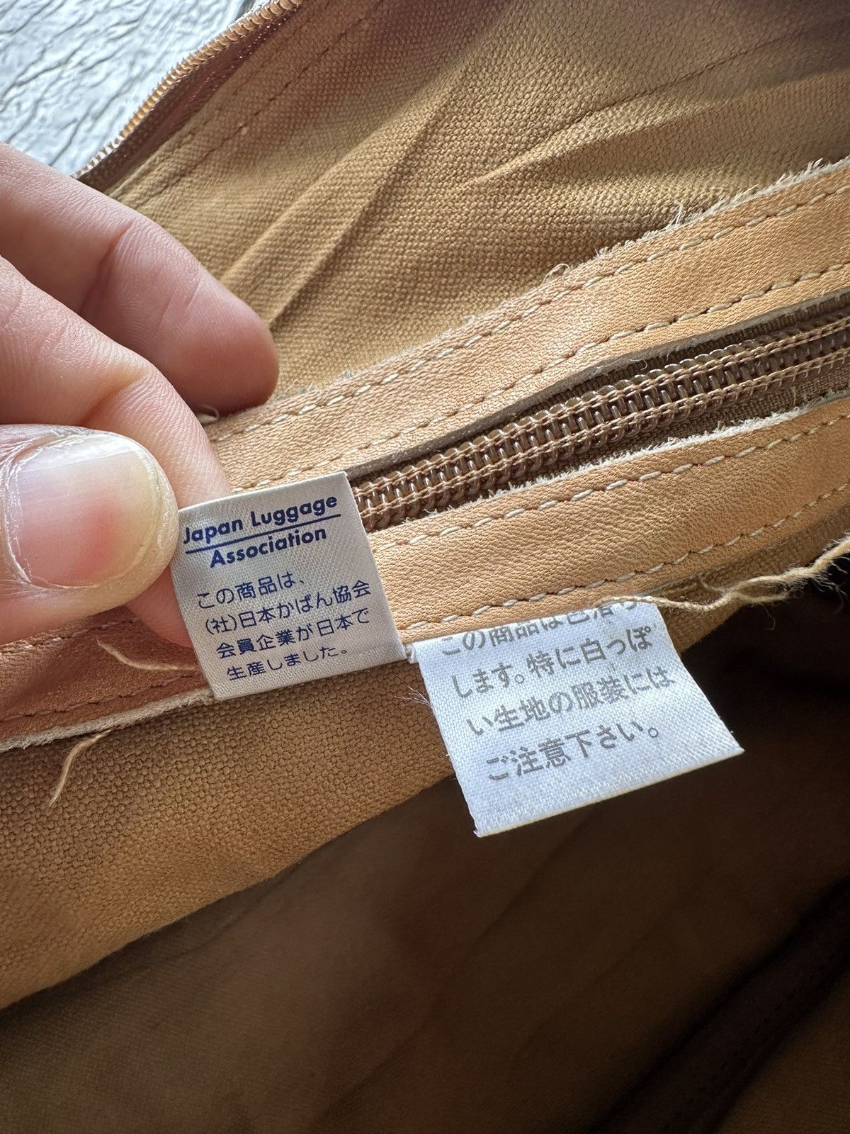Japanese Brand × Porter × Vintage Vintage porter canvas hand carry bag Size ONE SIZE - 19 Thumbnail