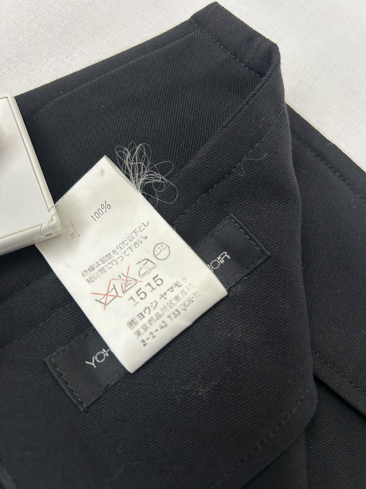 Yohji Yamamoto YOHJI YAMAMOTO NOIR skirt (wool) Size 27" / US 4 / IT 40 - 5 Thumbnail