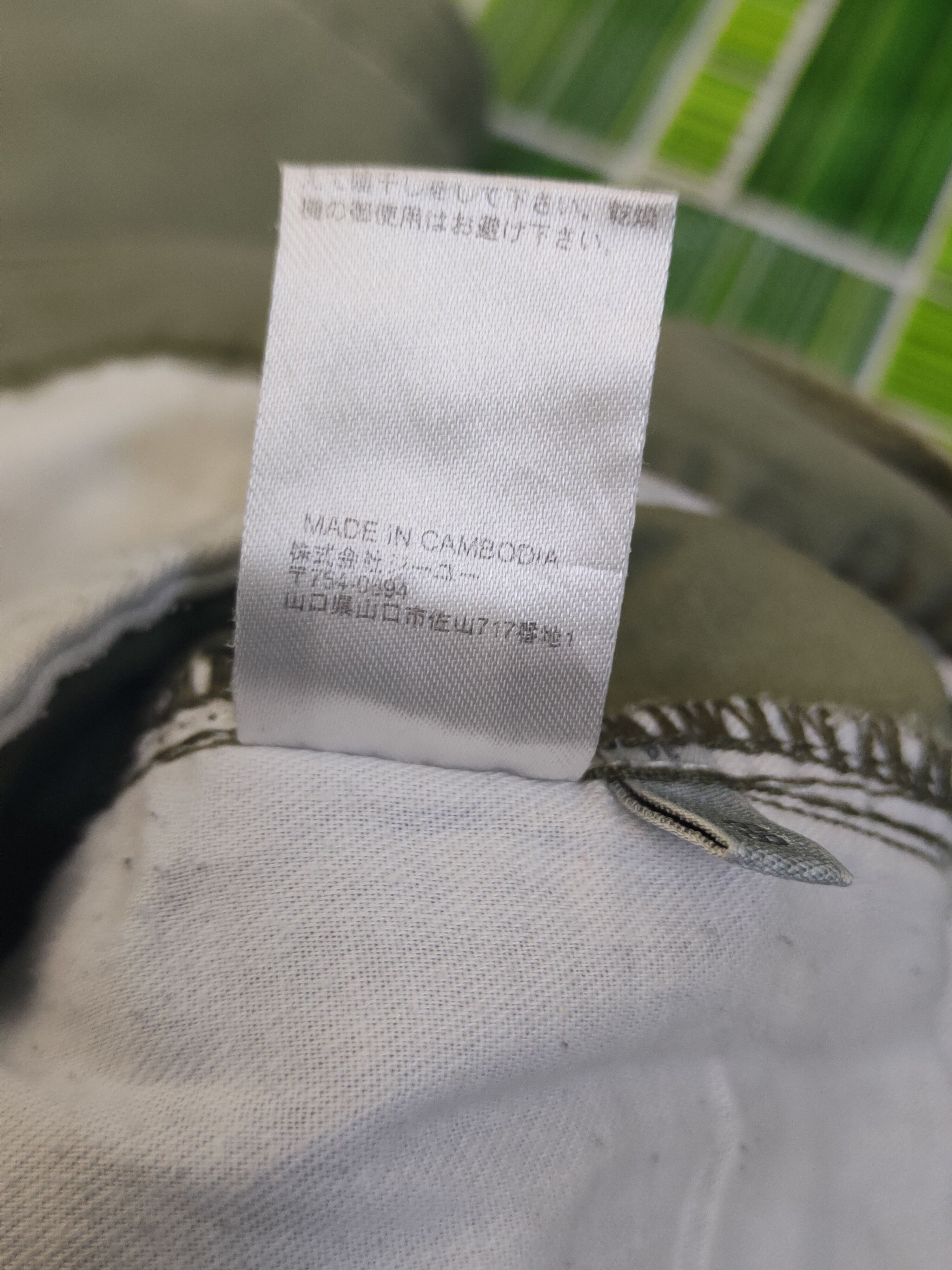 Japanese Brand DL Japanese Brand Green Multipocket Cargo Pants #1573 Size US 35 - 12 Thumbnail