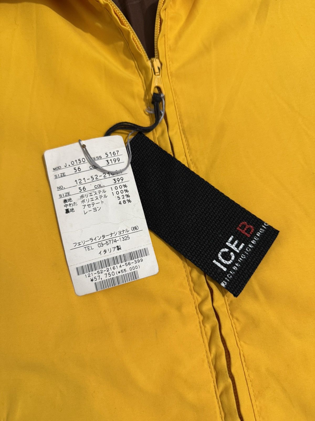 Iceberg Iceberg gilmar bomber varsity jacket Size US XXL / EU 58 / 5 - 3 Thumbnail