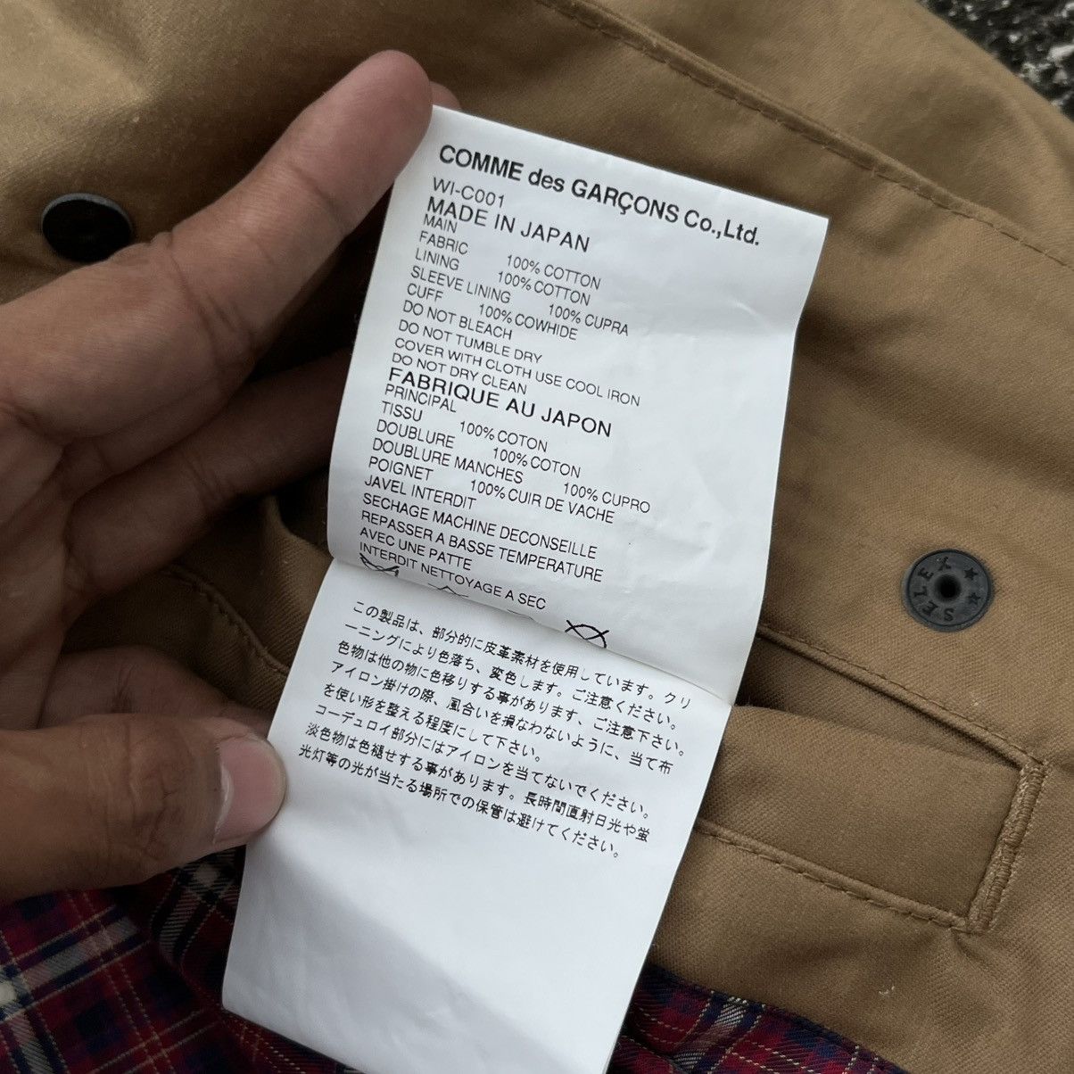Junya Watanabe Junya Watanabe MAN SS2012 Waxed Utility Field Coat Jacket Size US XS / EU 42 / 0 - 12 Thumbnail