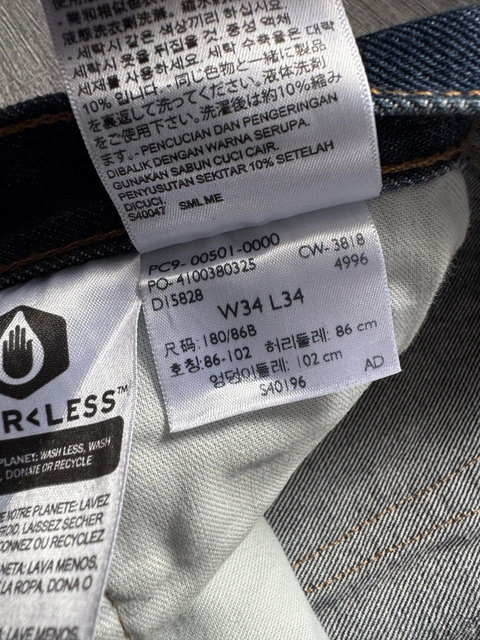 Levi's Levi’s 501 Dark Blue Denim Jeans Size US 32 / EU 48 - 10 Thumbnail