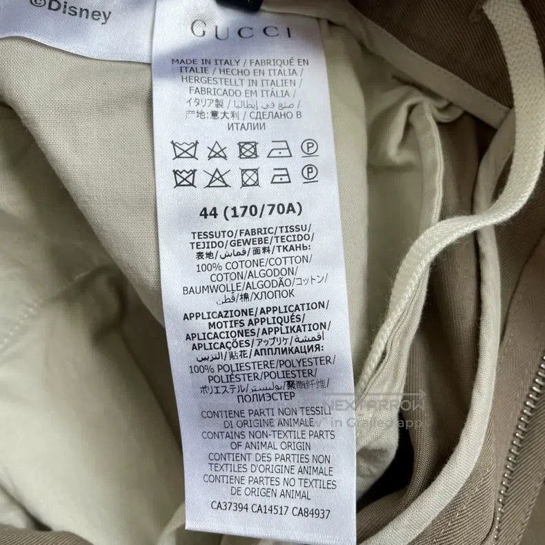 Gucci Gucci Zippered trousers Size US 28 / EU 44 - 6 Thumbnail