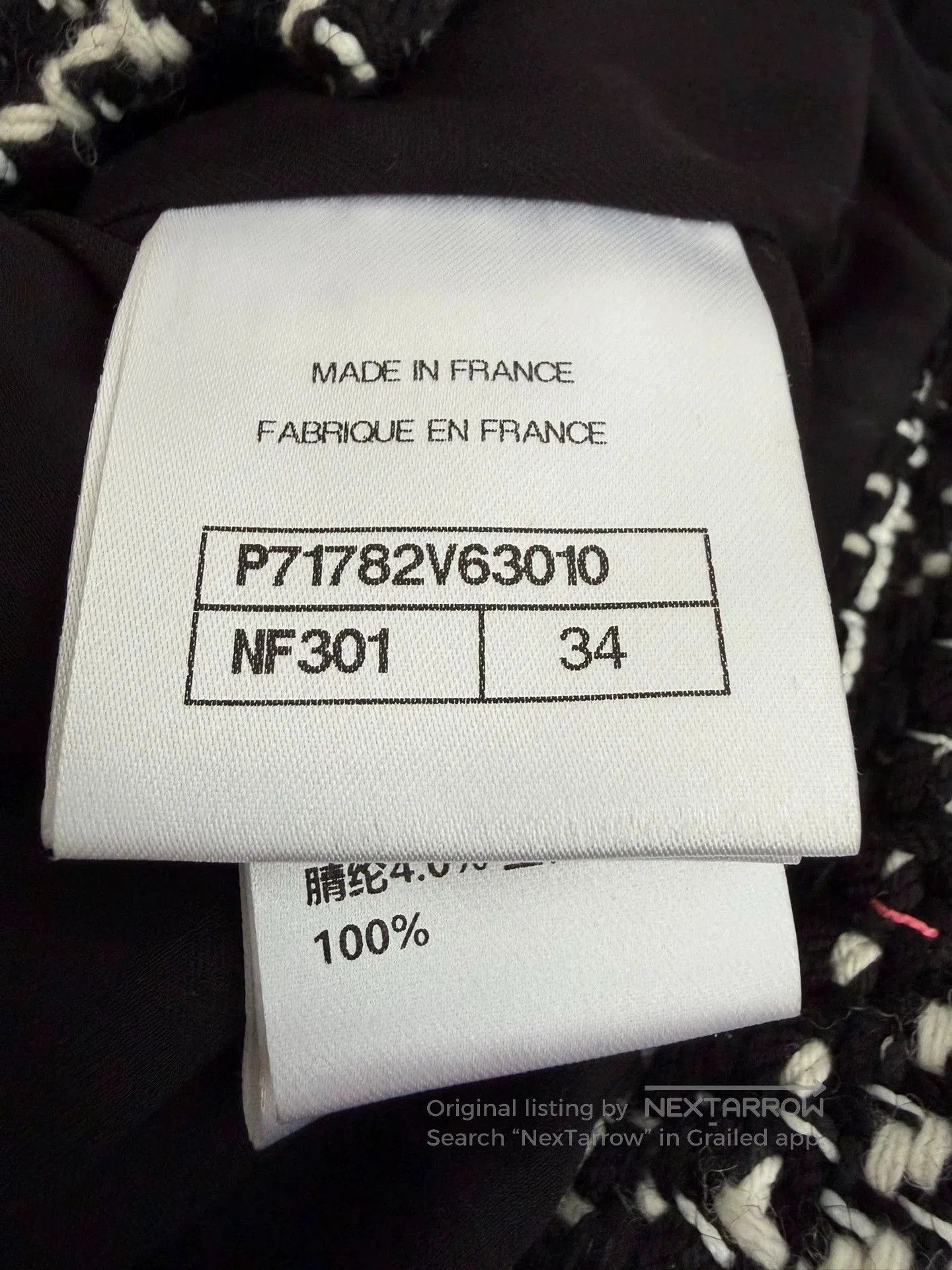 Chanel Chanel 21K Tweed Check Short Jacket. Size US XS / EU 42 / 0 - 6 Thumbnail
