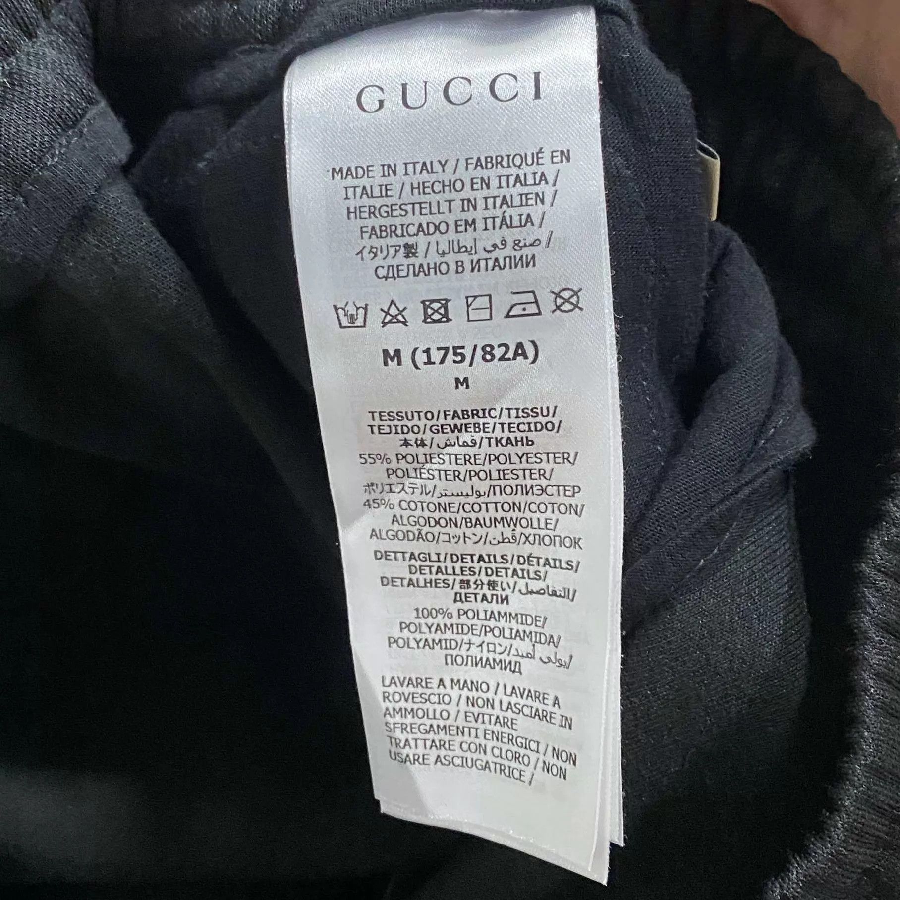 Gucci Gucci GG stripe black shorts M Size US 32 / EU 48 - 5 Thumbnail