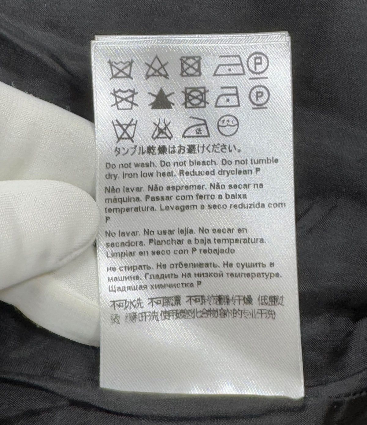 Escada × Escada Sport Escada Sport Rinya Skirt Woven Acrylic size DE36 IT42 Size 28" / US 6 / IT 42 - 16 Thumbnail