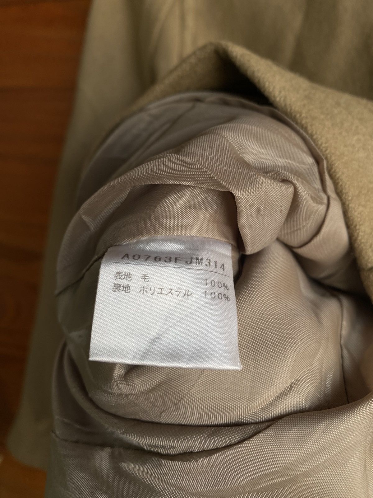 Melrose Vintage Melrose Claire Beige Wool Peacoat – Made in Japan Size M / US 6-8 / IT 42-44 - 10 Thumbnail