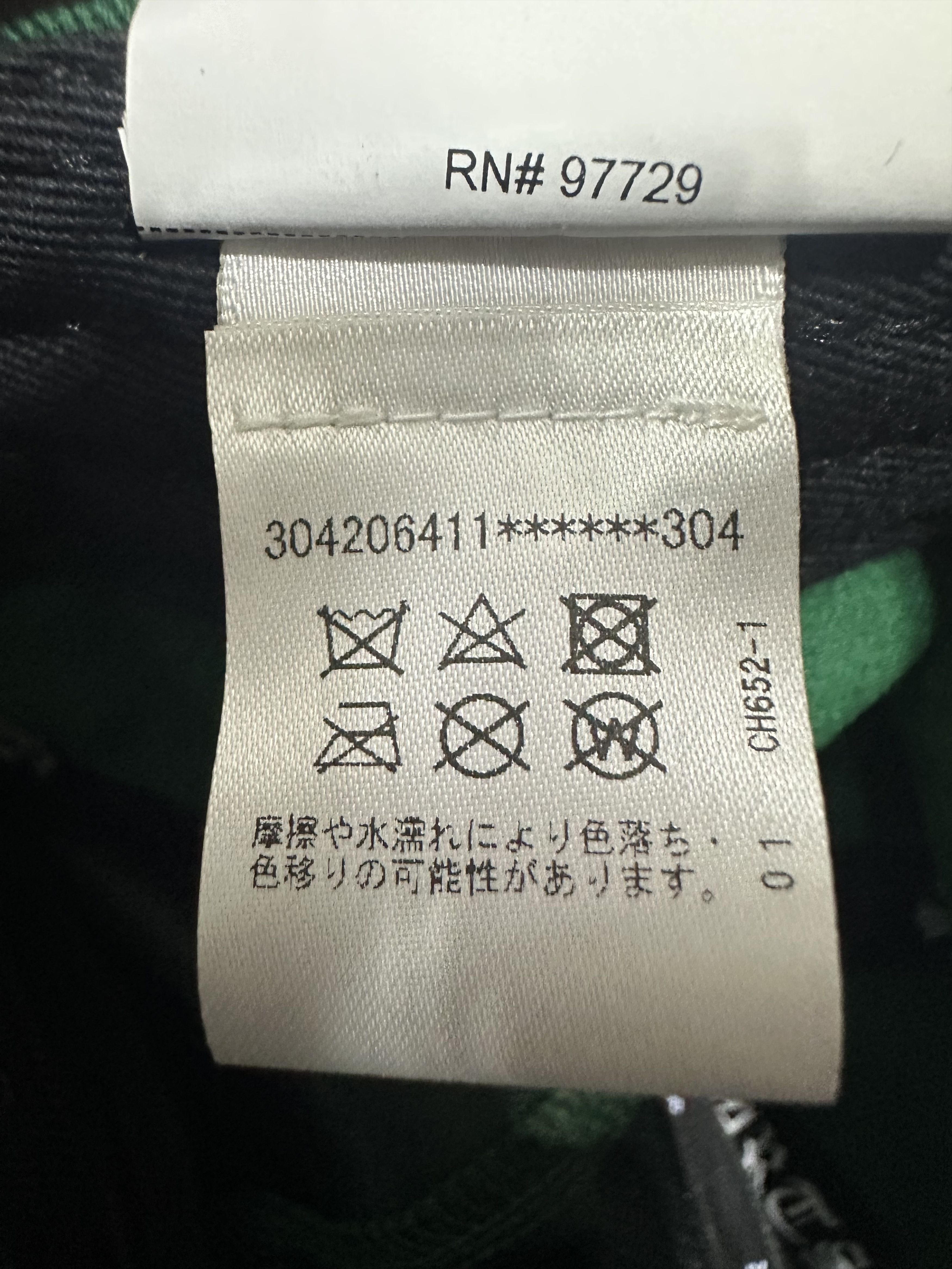 Chrome Hearts Chrome Hearts Matty Boy Leather Space Patch Green Hat Size ONE SIZE - 11 Thumbnail
