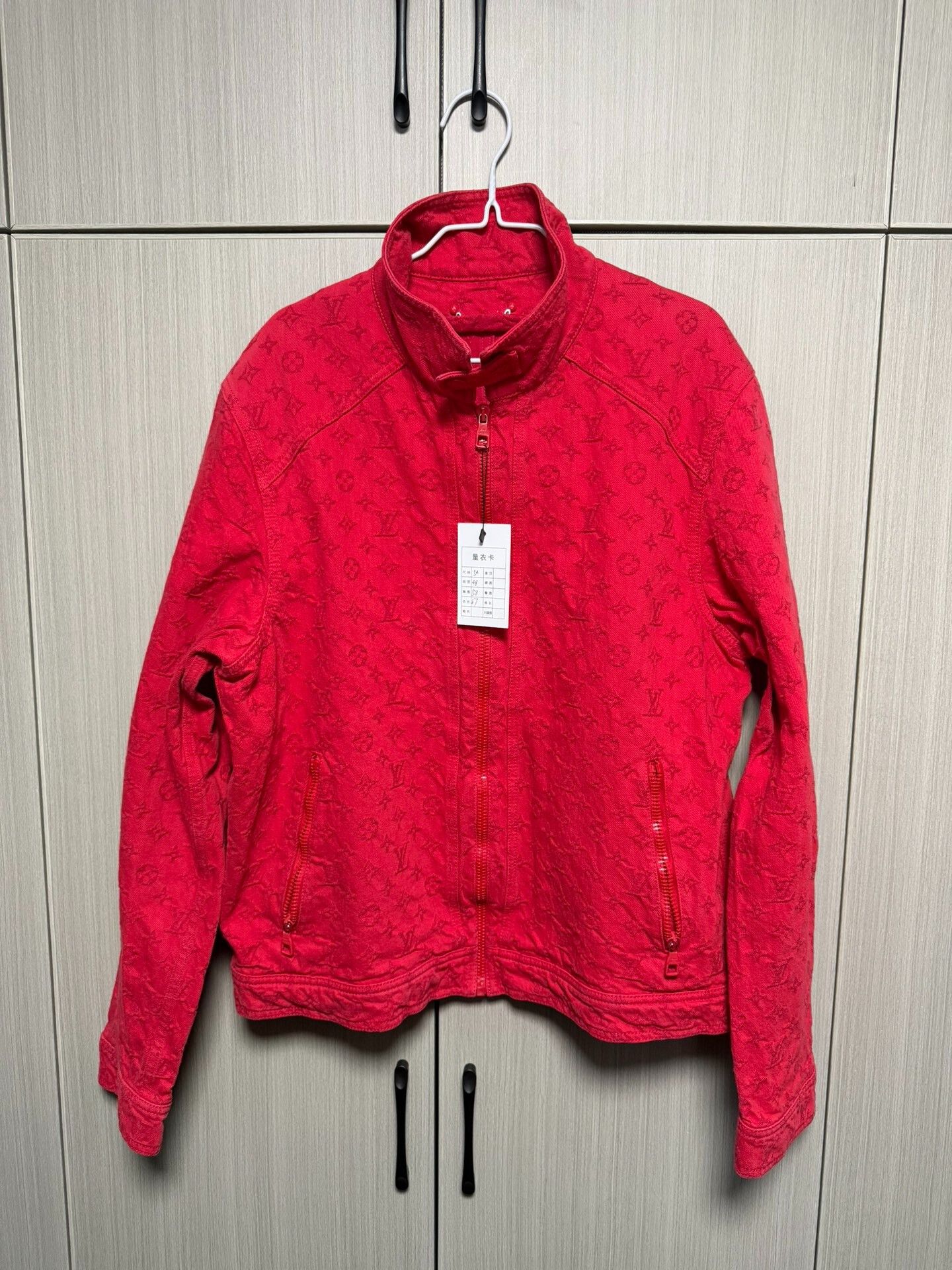 Louis Vuitton LV Red All-Over Print Denim Jacket Size US L / EU 52-54 / 3 - 1 Thumbnail