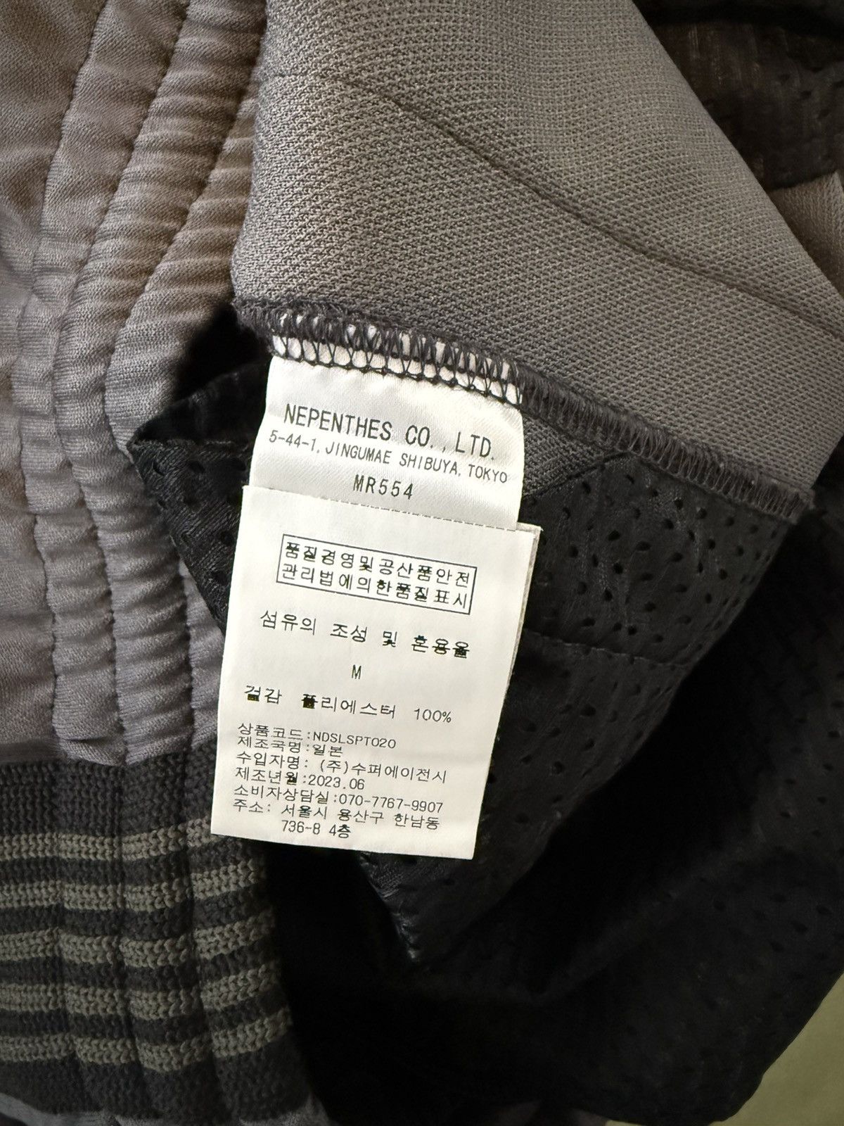 Needles Needles x Sculpstore Track Pants Size US 30 / EU 46 - 4 Thumbnail