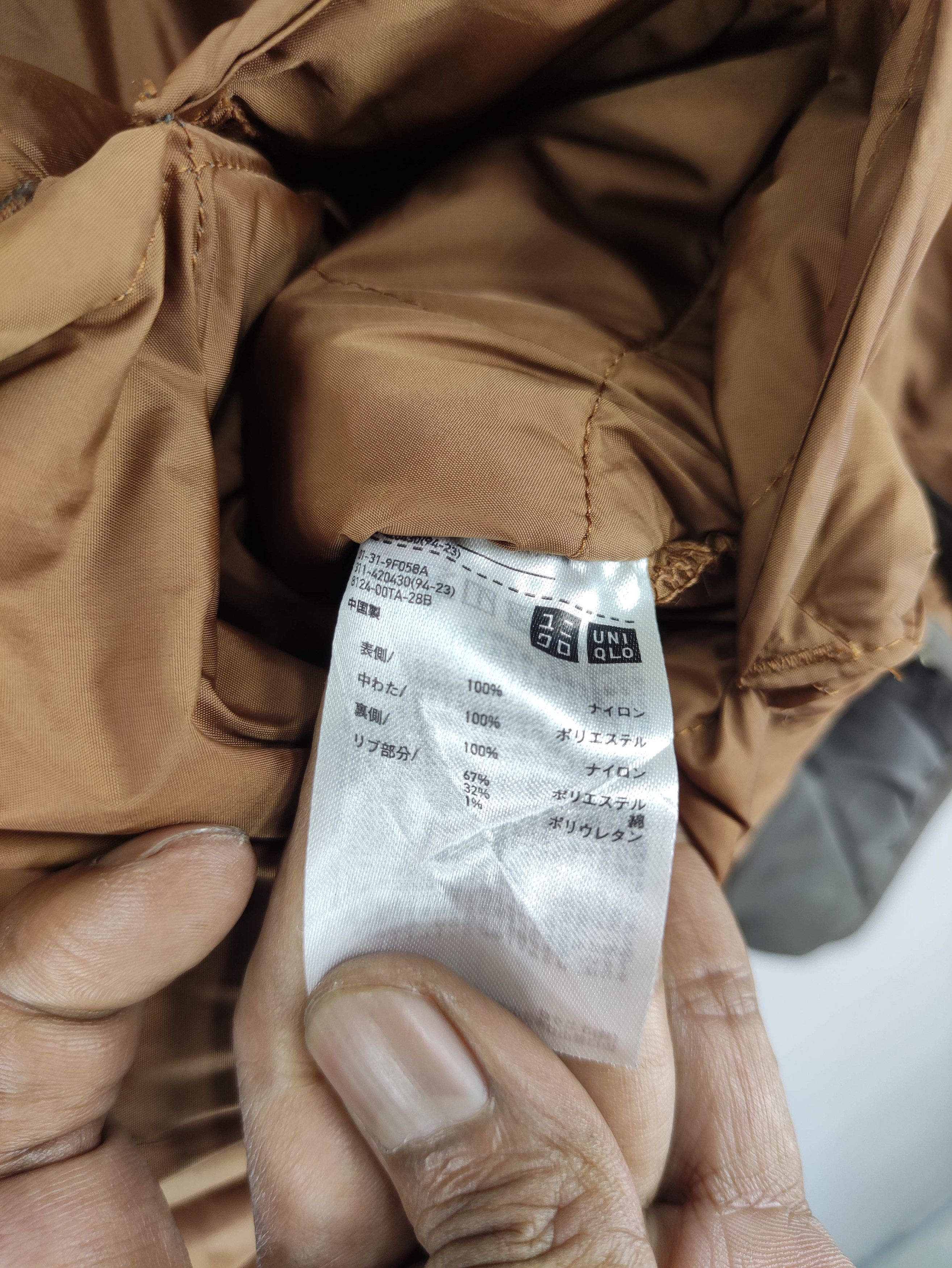 Lemaire × Uniqlo Lemaire U Uniqlo Reversible Quilted Jacket Snap Button Size US S / EU 44-46 / 1 - 7 Thumbnail