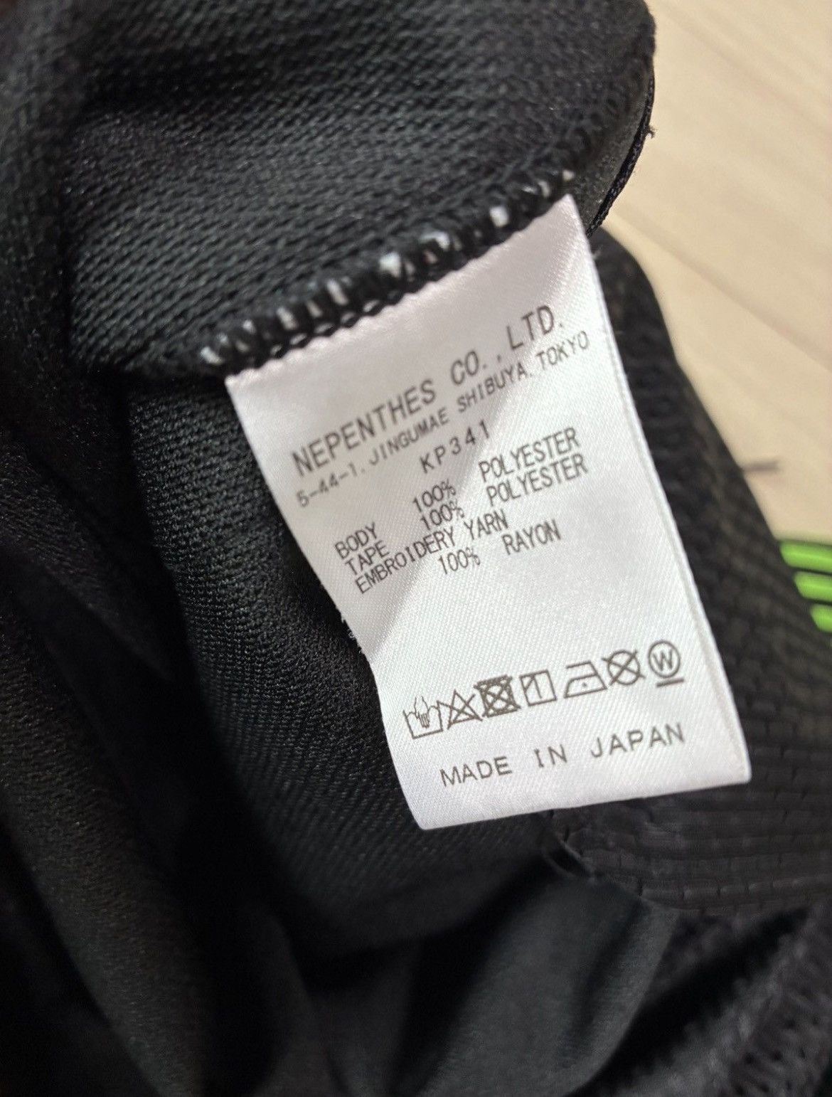 Needles Authentic Needles Nepenthes Straight Leg Track Pants Black Size US 32 / EU 48 - 4 Thumbnail