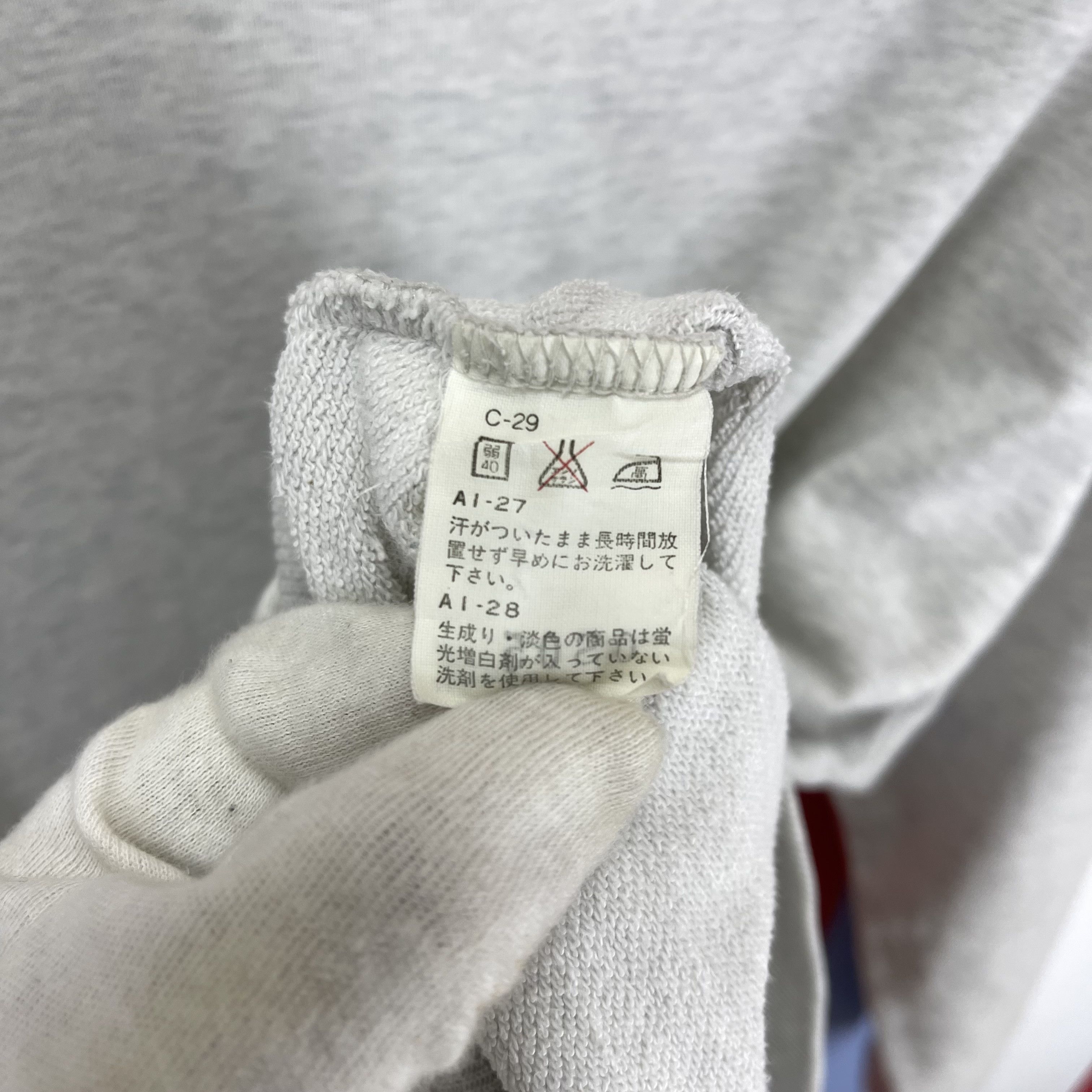Polo Ralph Lauren POLO GOLF RALPH LAUREN Made In Japan Sweatshirt #1943/11 Size US L / EU 52-54 / 3 - 9 Thumbnail