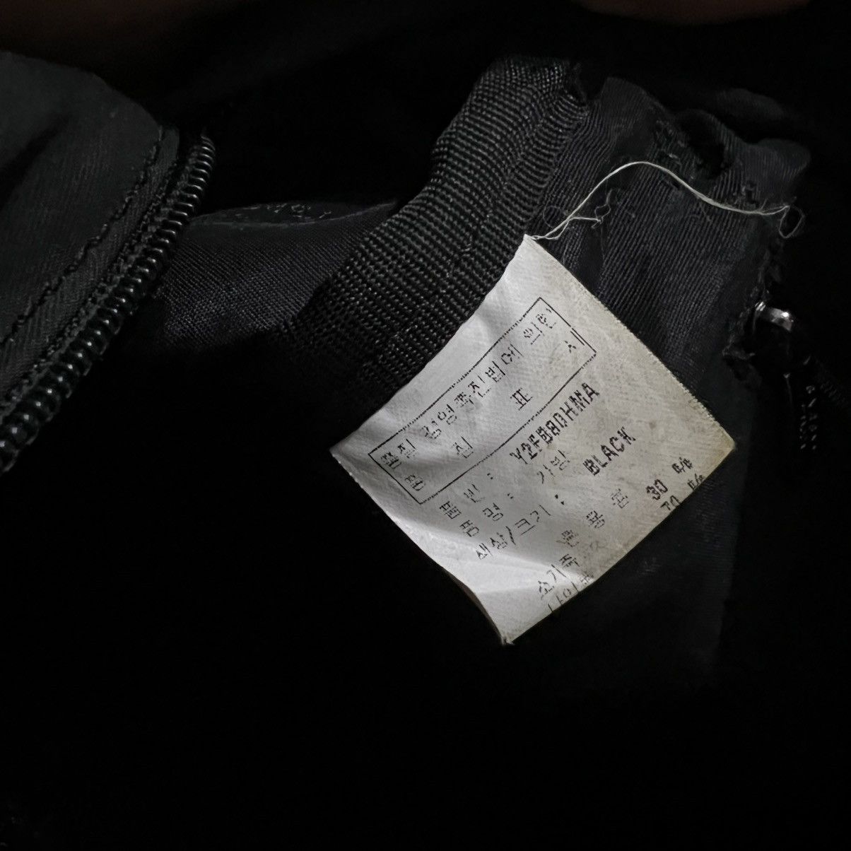 Vintage × Yohji Yamamoto SACSNY YSACCS by YOHJI YAMAMOTO Handbag Size ONE SIZE - 9 Thumbnail