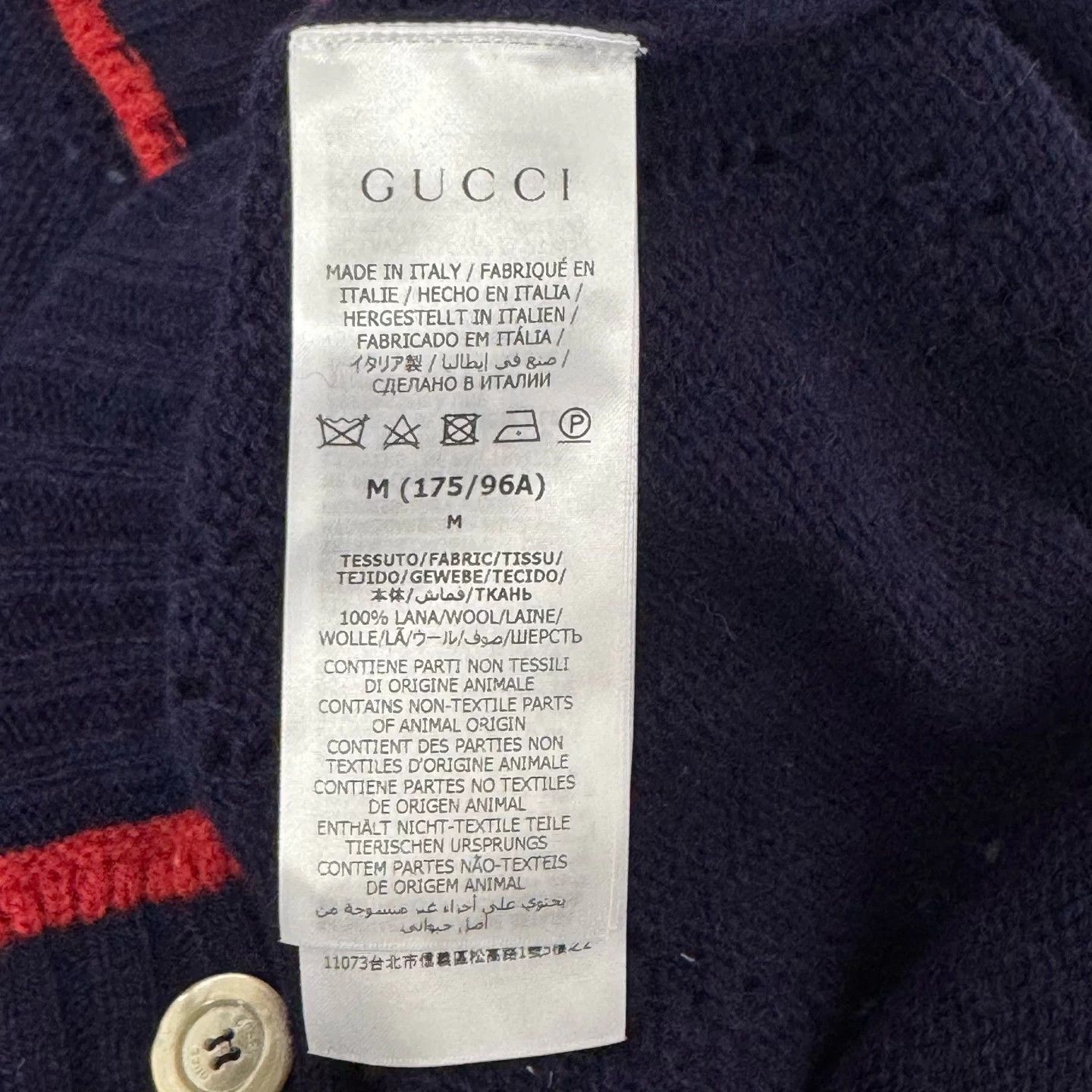 Gucci Gucci/Gucci all-over logo perforated cardigan Size US M / EU 48-50 / 2 - 5 Thumbnail