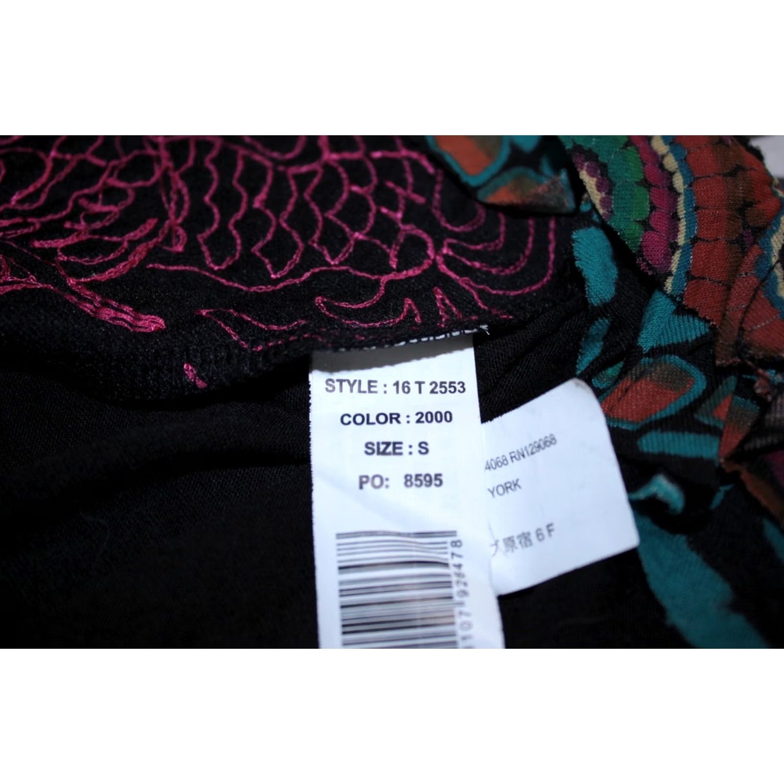 Desigual Desigual Shirt Womens Tunic Size S Multicoloured Short Sleeve Top Size S / US 4 / IT 40 - 7 Thumbnail