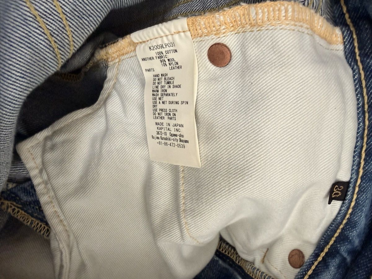 Kapital 14Oz Denim 5P Monkey CISCO (Cactus Embroidery) Size US 30 / EU 46 - 7 Thumbnail