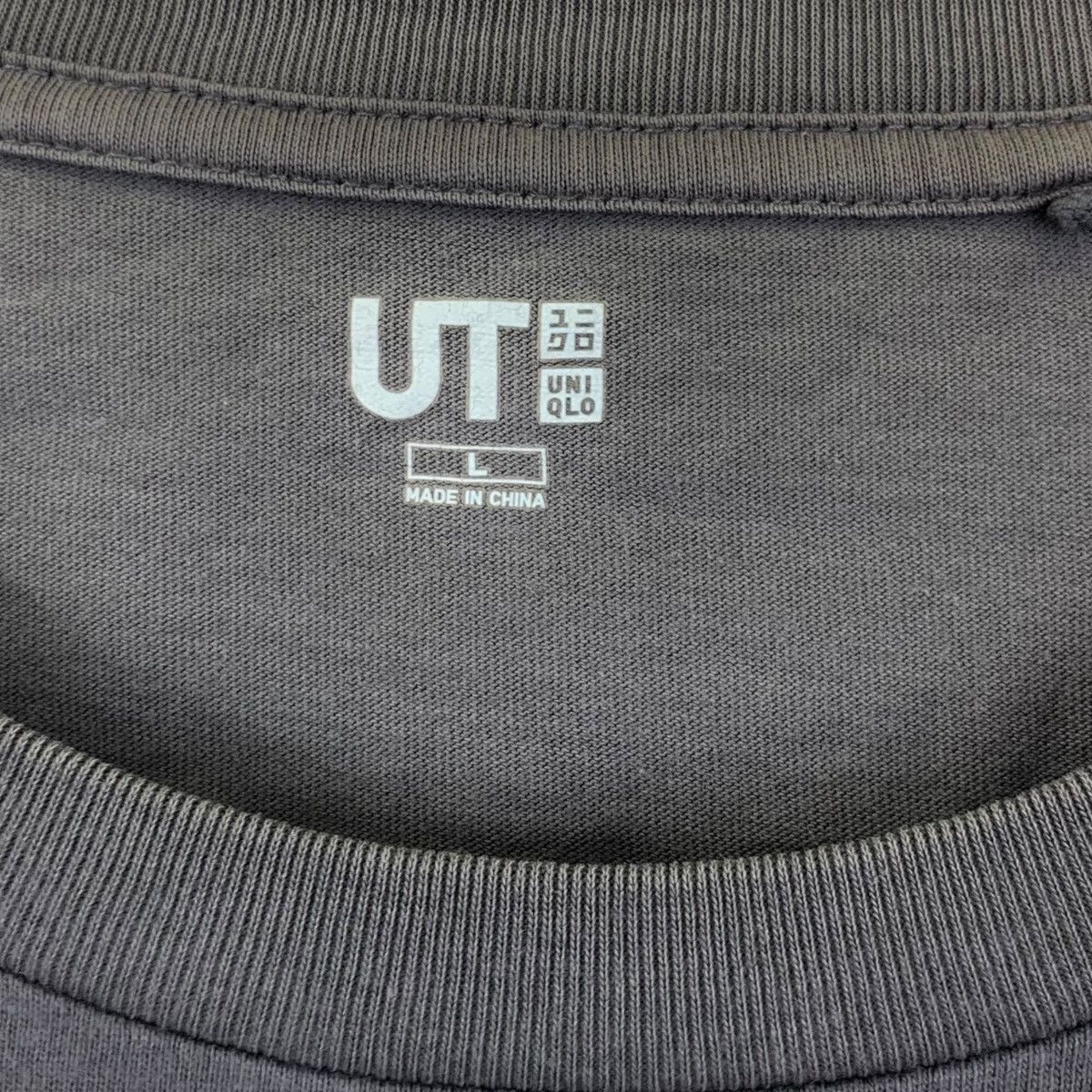 Uniqlo UNIQLO x JUJUTSU KAIZEN School Emblem Members Tee Shirt Top Size US L / EU 52-54 / 3 - 6 Thumbnail