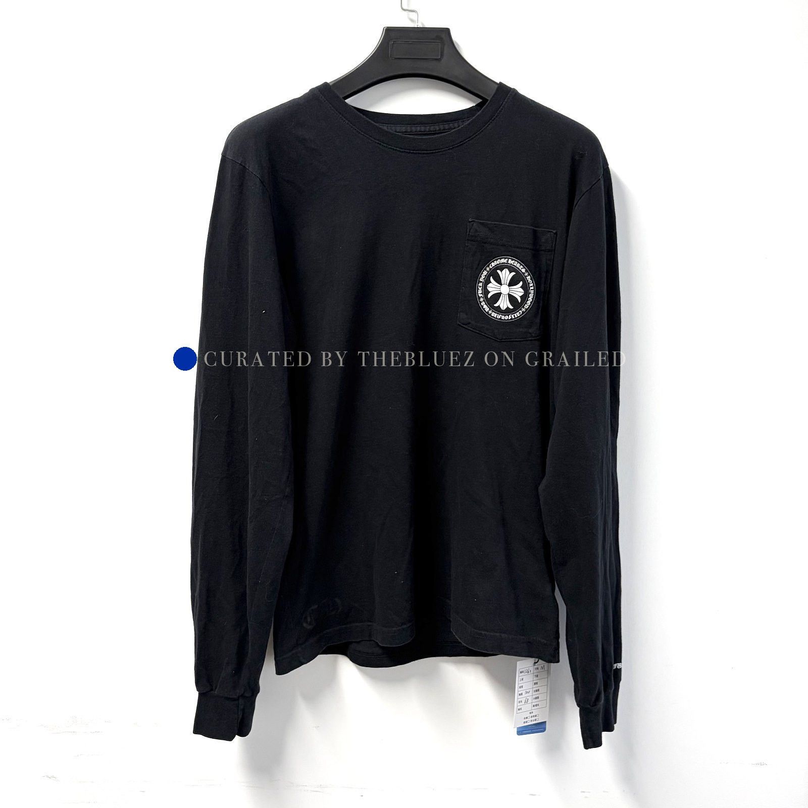 Chrome Hearts × Vintage Chrome Hearts Tokyo Exclusive Cross Logo