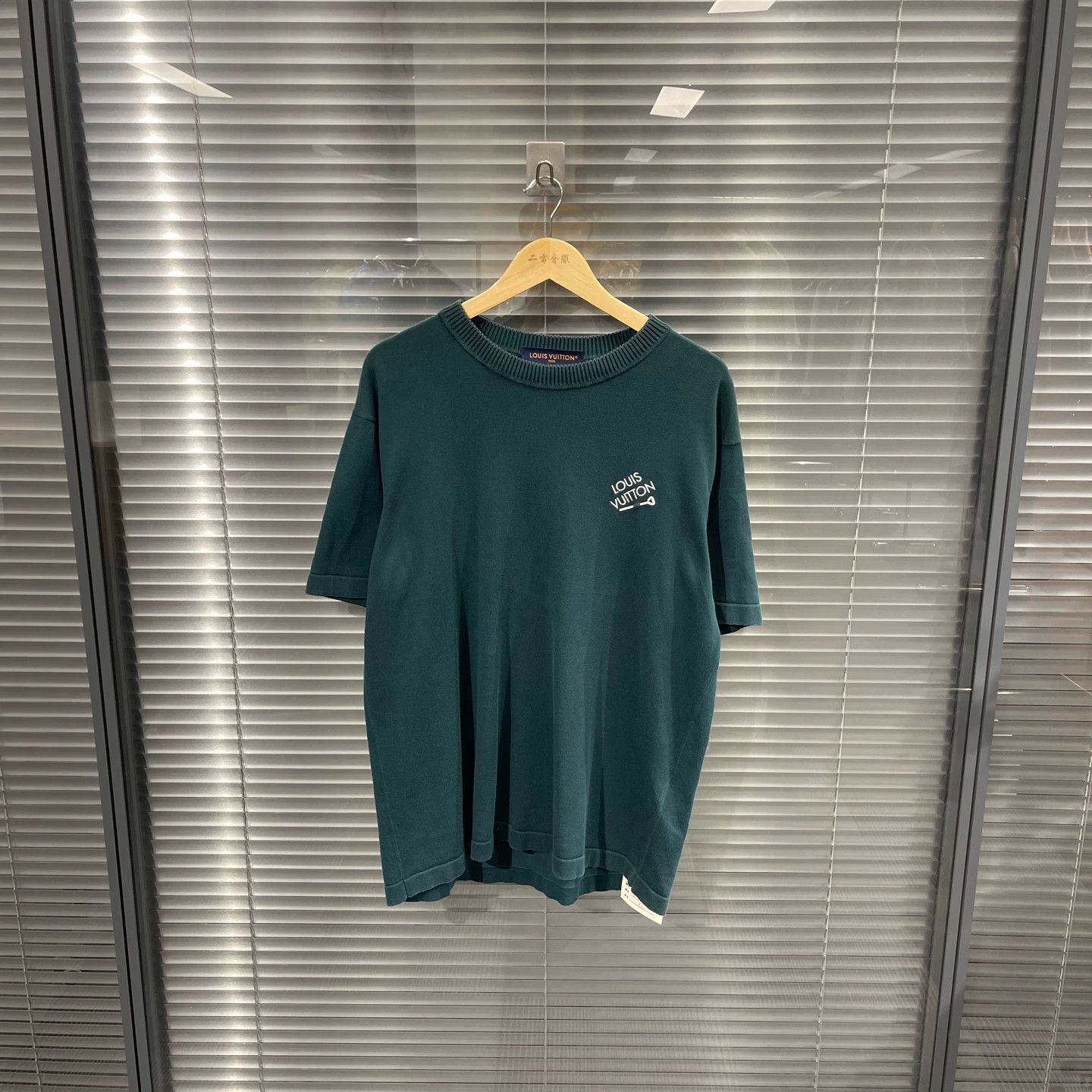 Louis Vuitton Louis Vuitton Pin Embroidery Knit SS Tee Size US XL / EU 56 / 4 - 1 Thumbnail