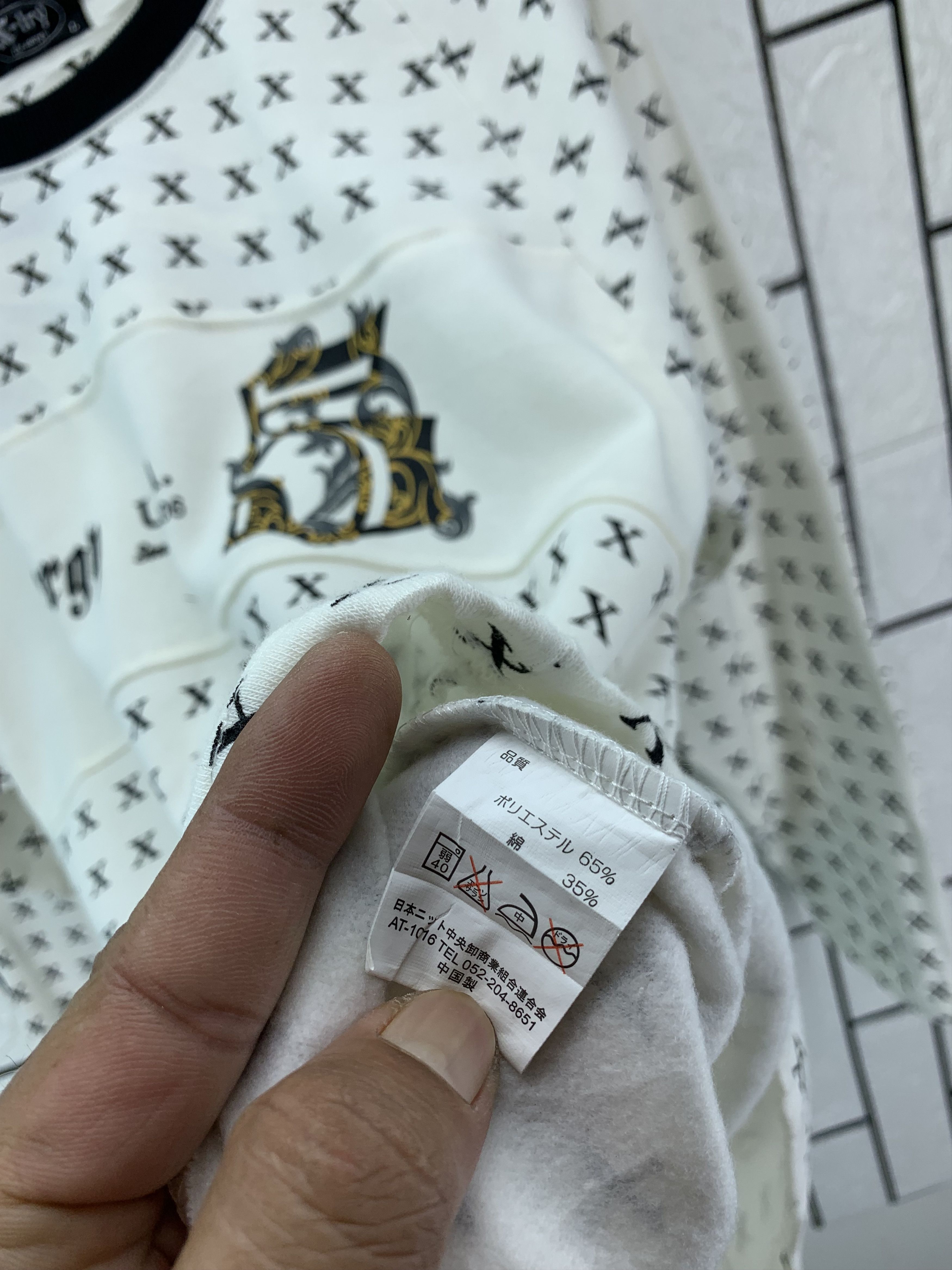 Japanese Brand Overprinted X Size US M / EU 48-50 / 2 - 4 Thumbnail