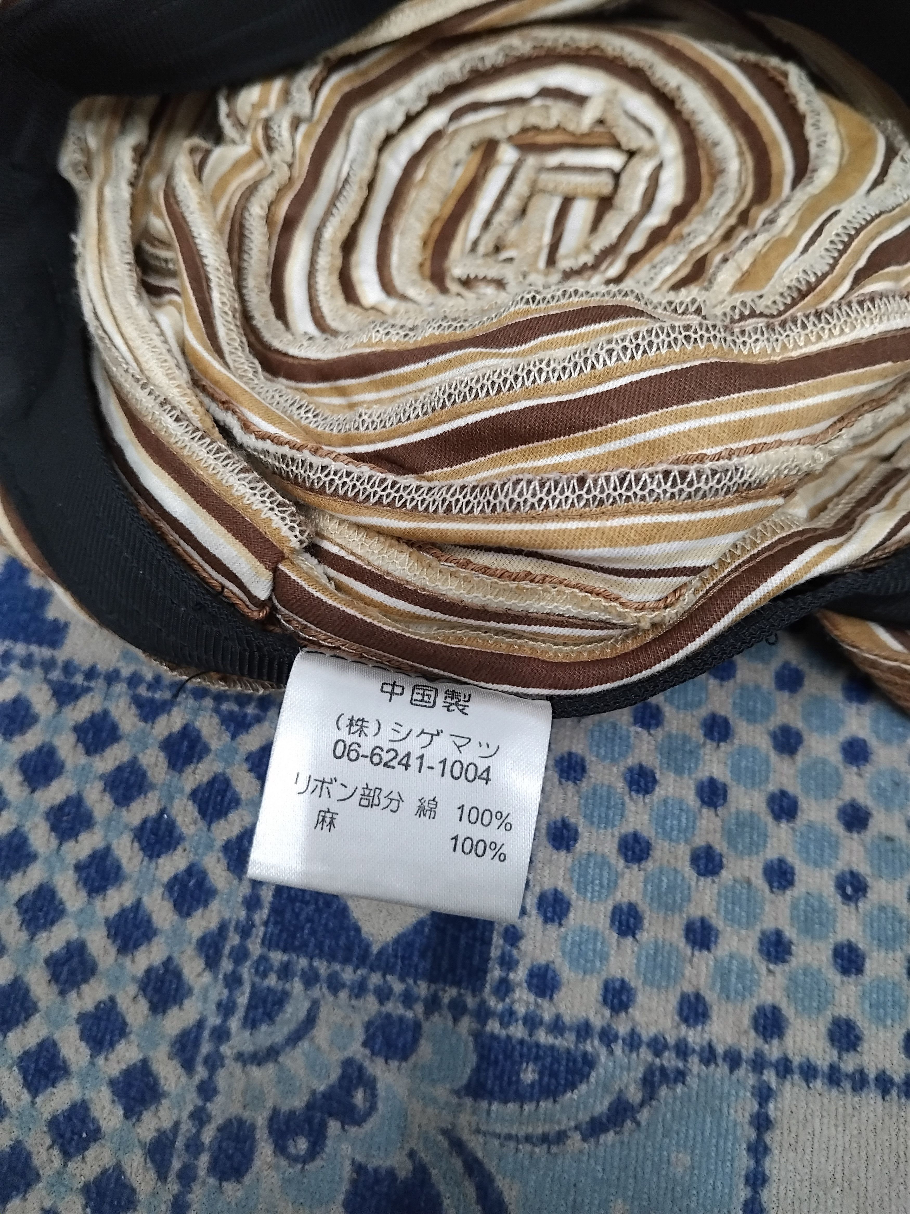Japanese Brand Stripe Japanese style old school hat Size ONE SIZE - 3 Thumbnail