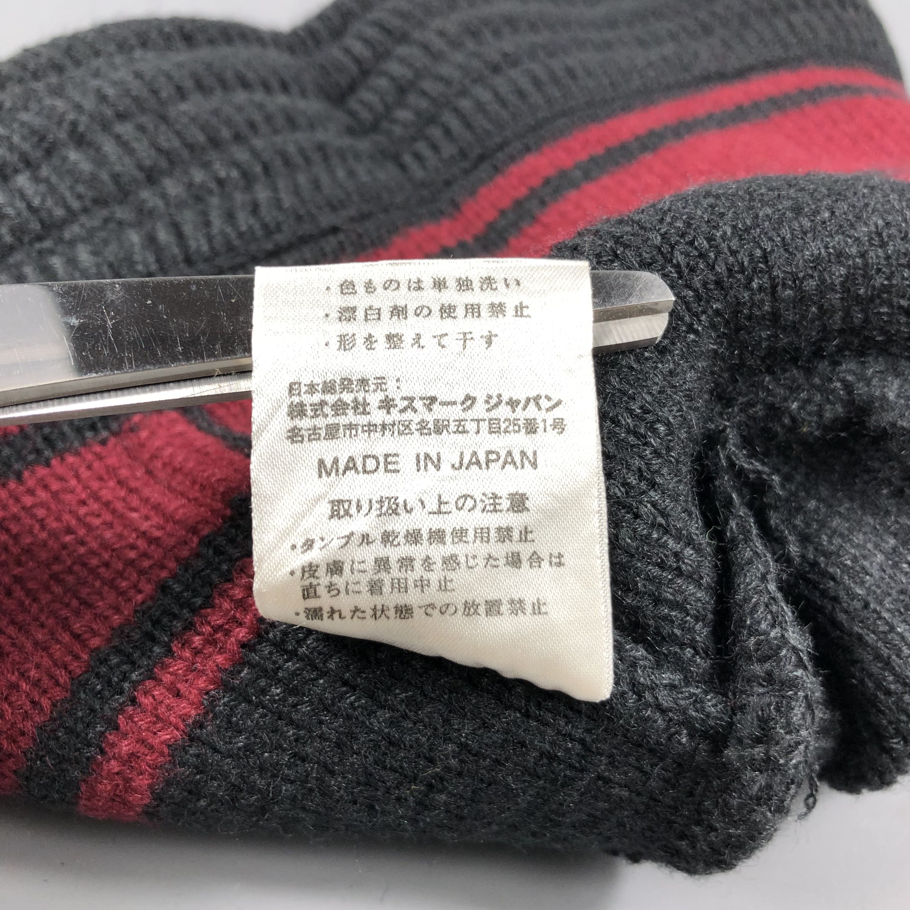 Vintage Kissmark Striped Wool Bucket Hat Beanie Snowcap B819 Size ONE SIZE - 6 Thumbnail