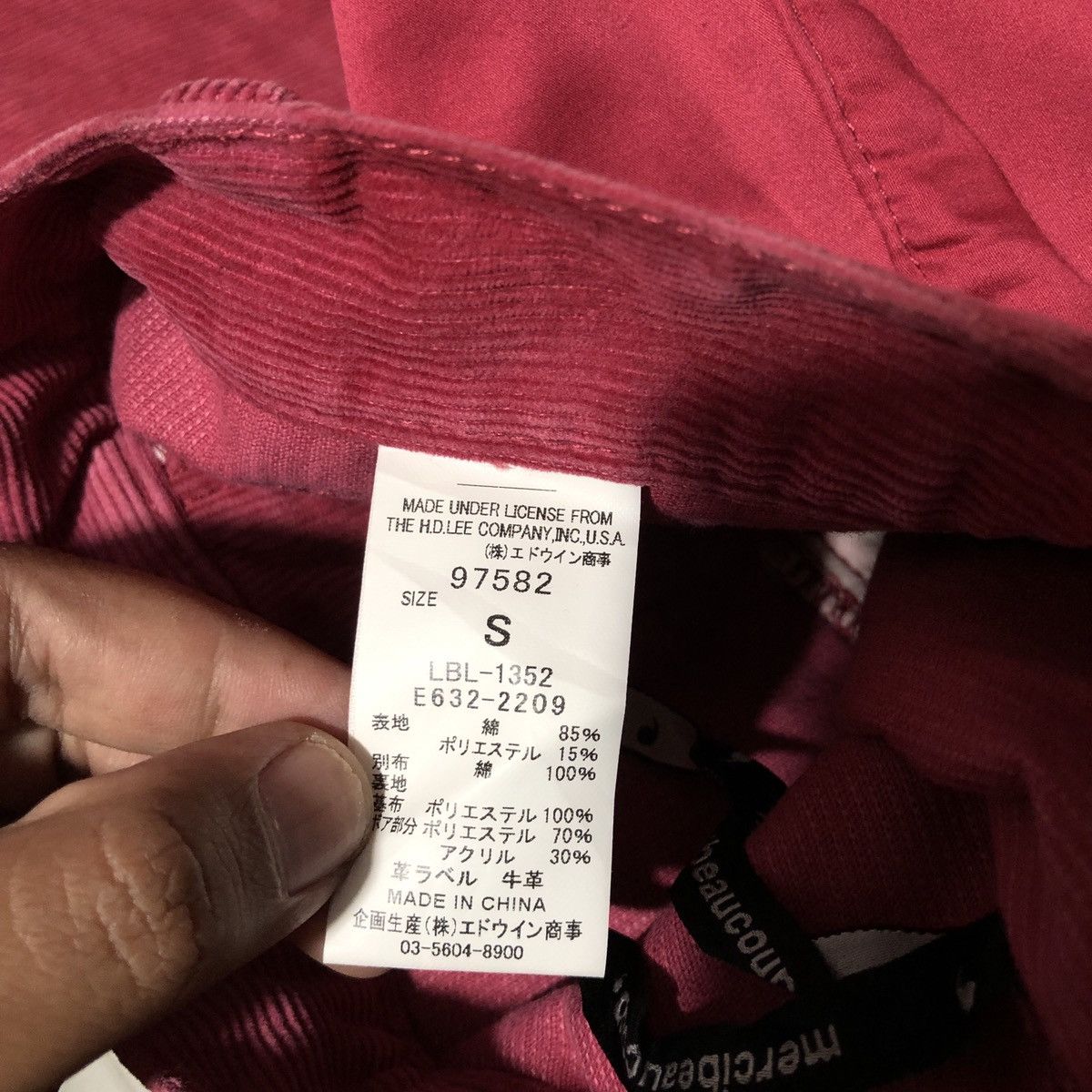 Issey Miyake × Lee × mercibeaucoup RARE 💥💥 ISSEY MIYAKE LEE MERCIBEAUCOUP DROP CROTCH CORDUROY Size US 28 / EU 44 - 9 Thumbnail