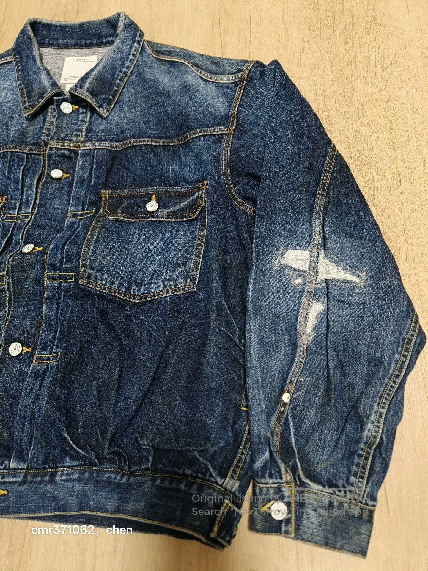 Visvim VISVIM 21SS 101XX JKT DRY DMGD-1006. Size US L / EU 52-54 / 3 - 4 Thumbnail