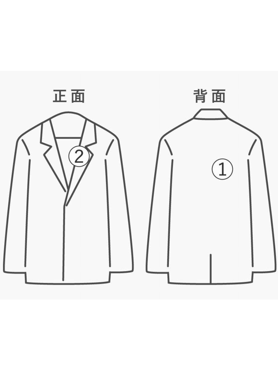 Comme des Garcons Homme 2002 Jacket Size US S / EU 44-46 / 1 - 8 Thumbnail