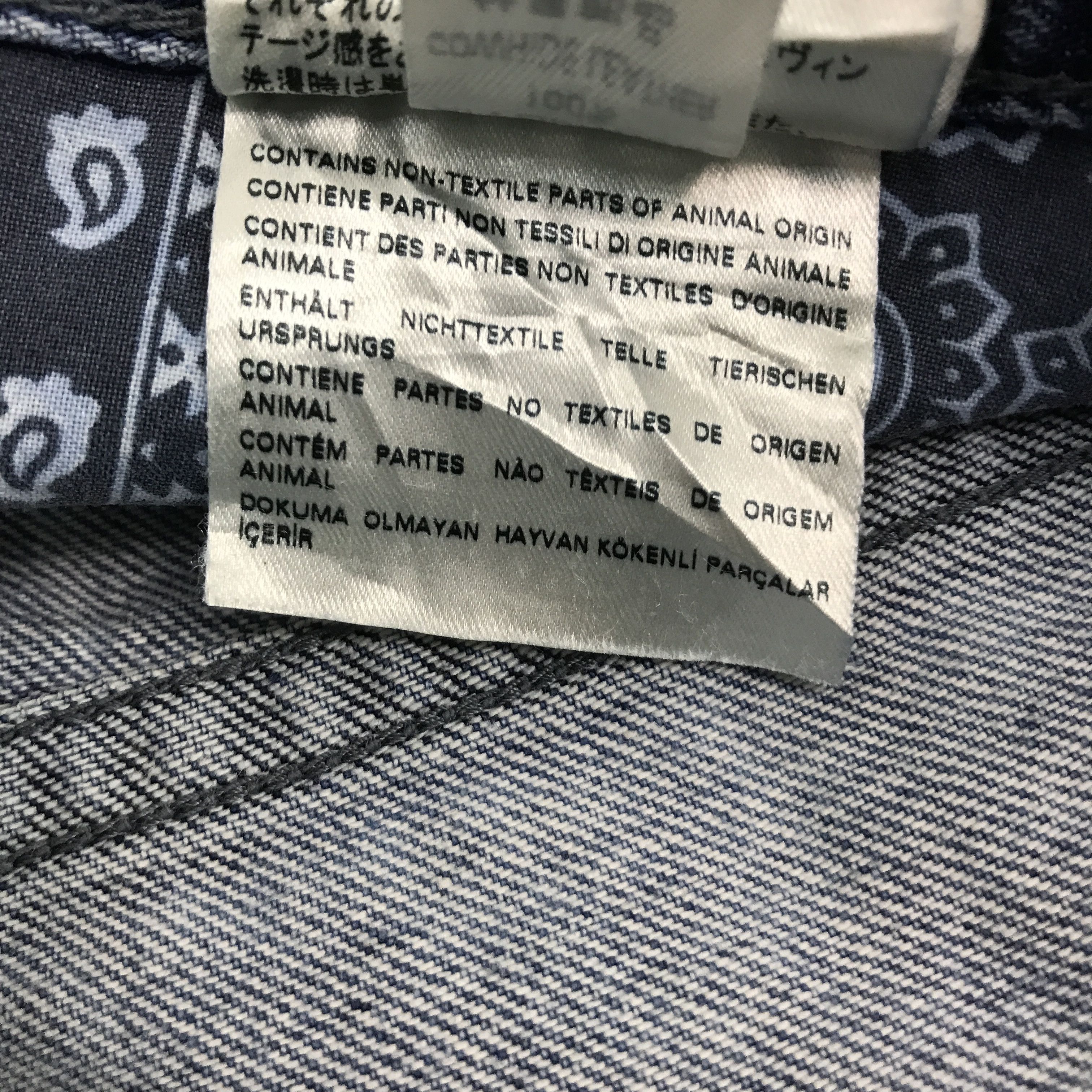 Diesel DIESEL INDUSTRY GUARANTEED DENIM JEANS SHORTS Size US 30 / EU 46 - 16 Thumbnail