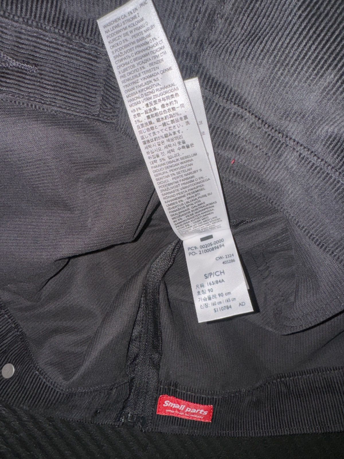 Levi's × Undercover Undercover x Levis Small Parts Corduroy Trucker Size US S / EU 44-46 / 1 - 5 Thumbnail