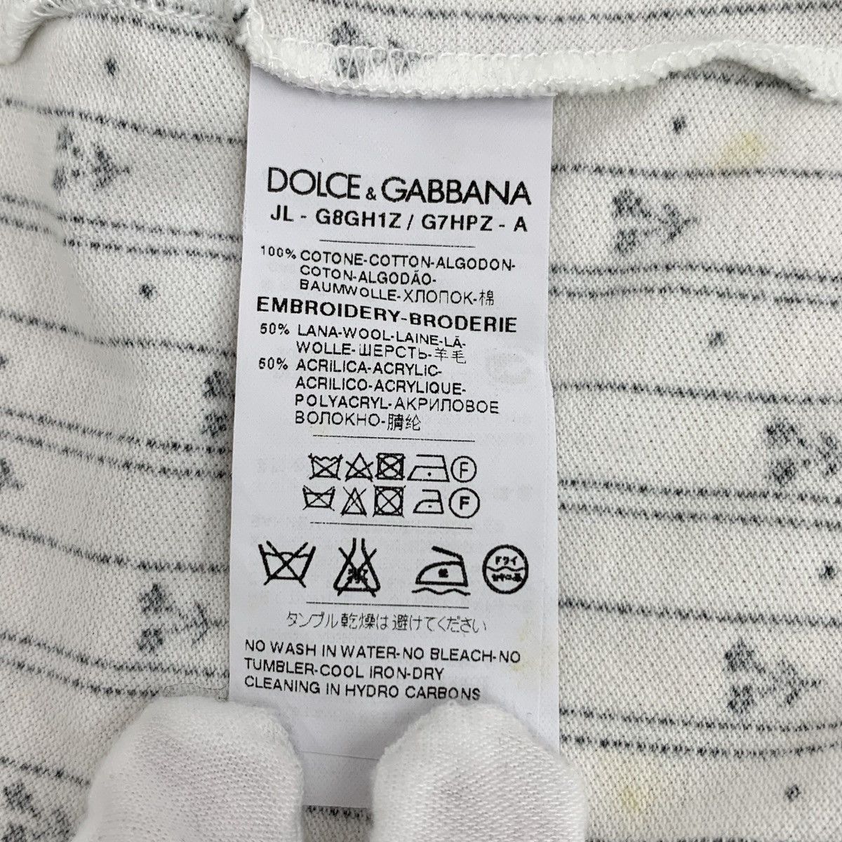 Dolce & Gabbana Dolce & Gabbana Cotton Short Sleeve Polo Shirt K26WX Size US S / EU 44-46 / 1 - 7 Thumbnail