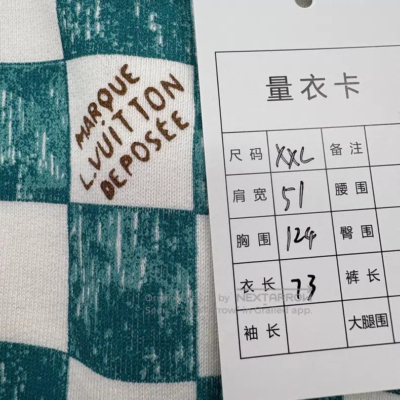 Louis Vuitton Louis Vuitton Checkerboard Sweatshirt Size US XXL / EU 58 / 5 - 9 Thumbnail