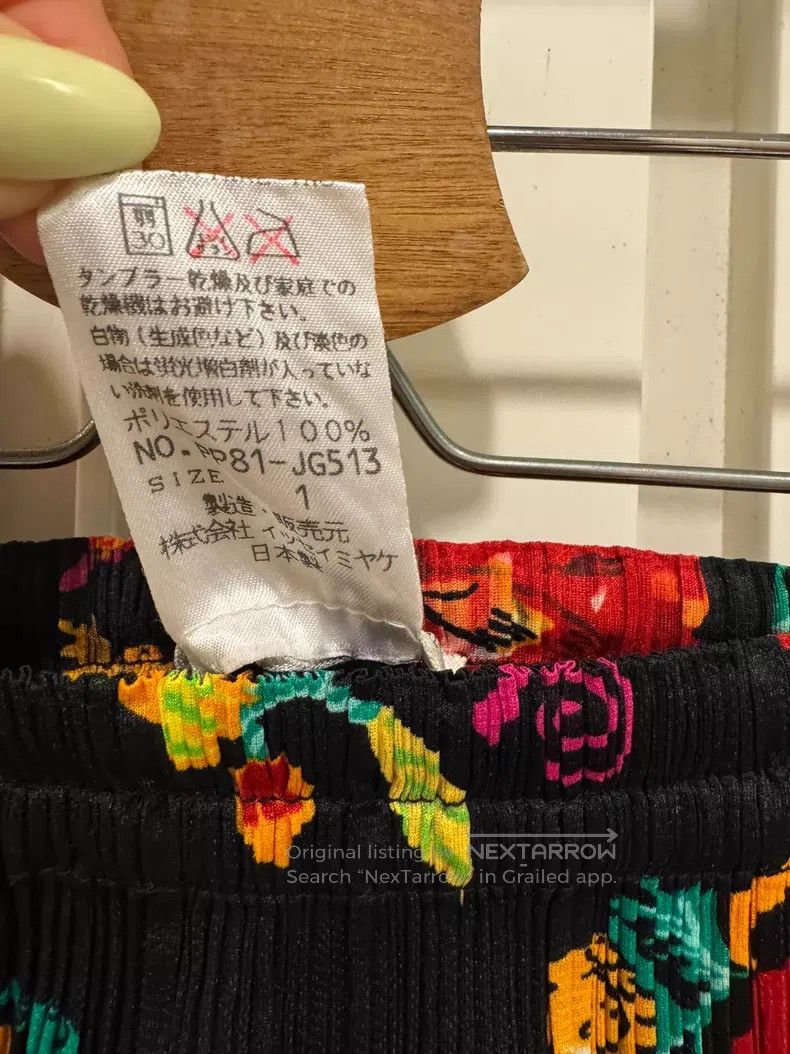 Issey Miyake Issey Miyake SIZE:1 Vintage Midi Skirt Size 31" - 9 Thumbnail
